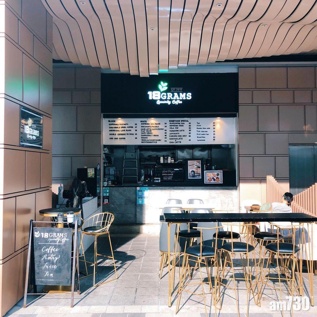 品牌如今有3間分店,位於沙田和銅鑼灣。網絡來源:instagram:coffeemaphk