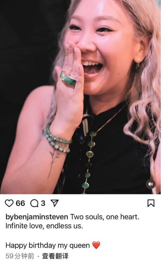 欣宜慶生的帖文未幾被刪除,而近幾次照片都見到欣宜愛戴翡翠。