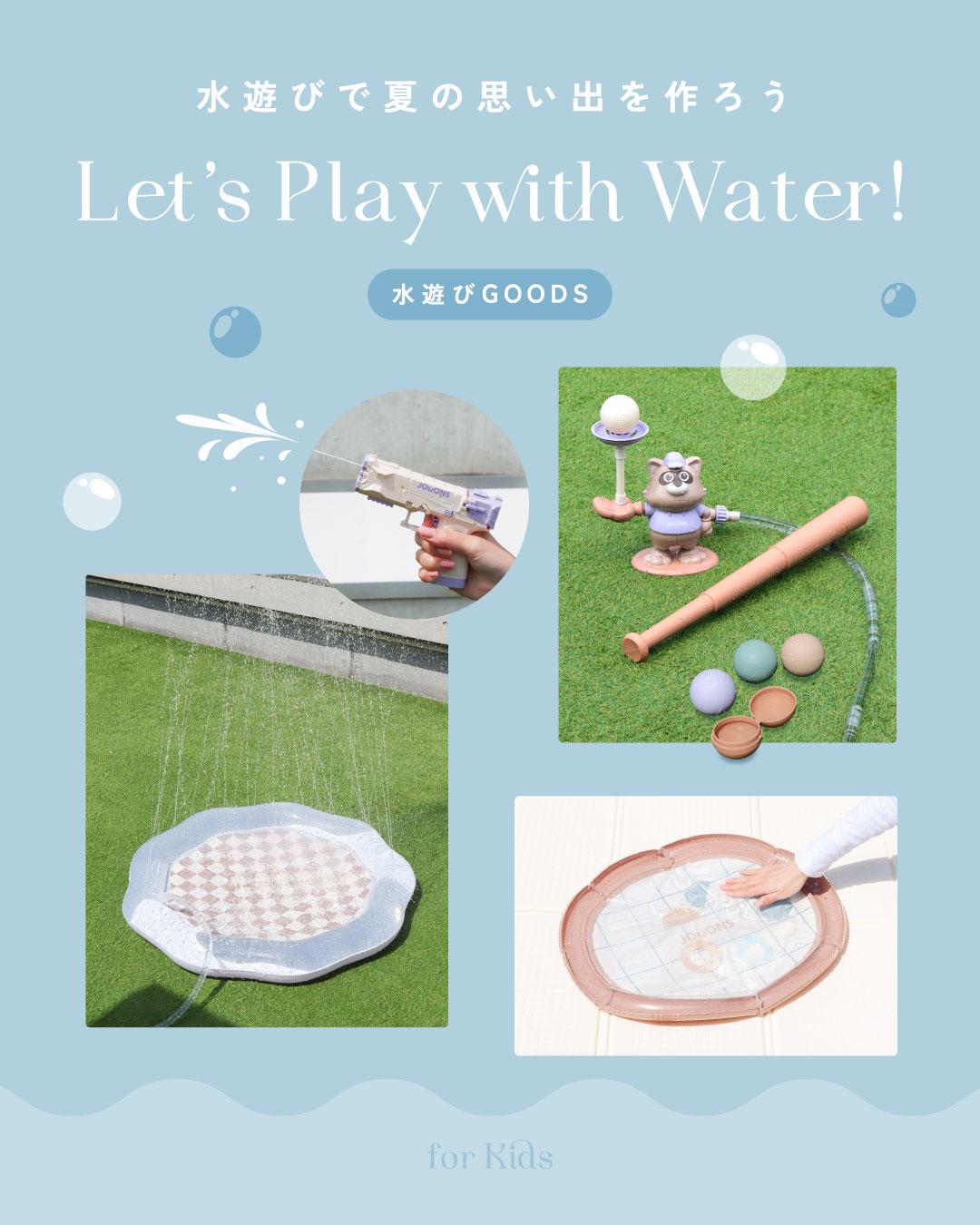 3COINS貨品種類繁多,由廚房小物、洗衣用品、燈具、防曬衣物、擺設,到化妝品、化妝用具、手機配件都有