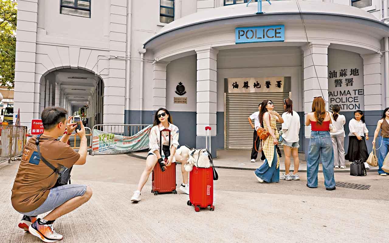 舊油麻地警署近年深受旅客歡迎。(林俊源攝)