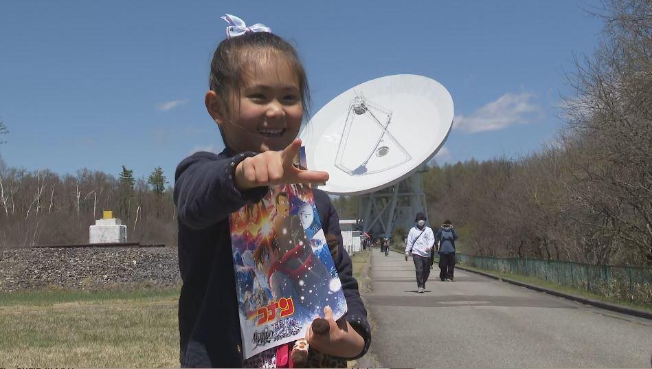 不少《柯南》粉絲到天文台「朝聖」。(NBS長野電視台)