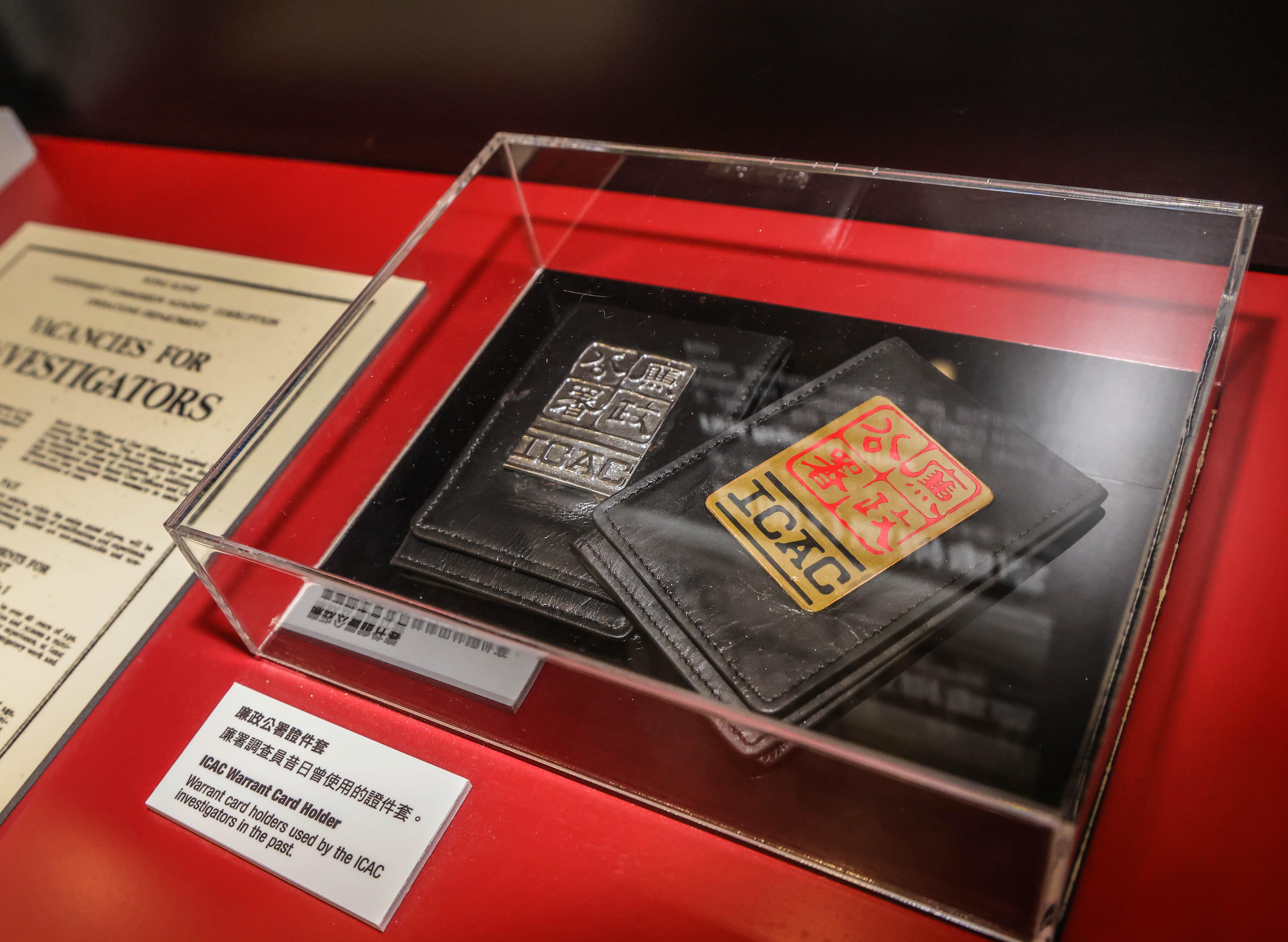 廉政公署展覽廳舉行重啟典禮。隨著人工智能及科技發展,翻新後的廉署展覽廳加入多項人工智能及高科技元素。(中通社)