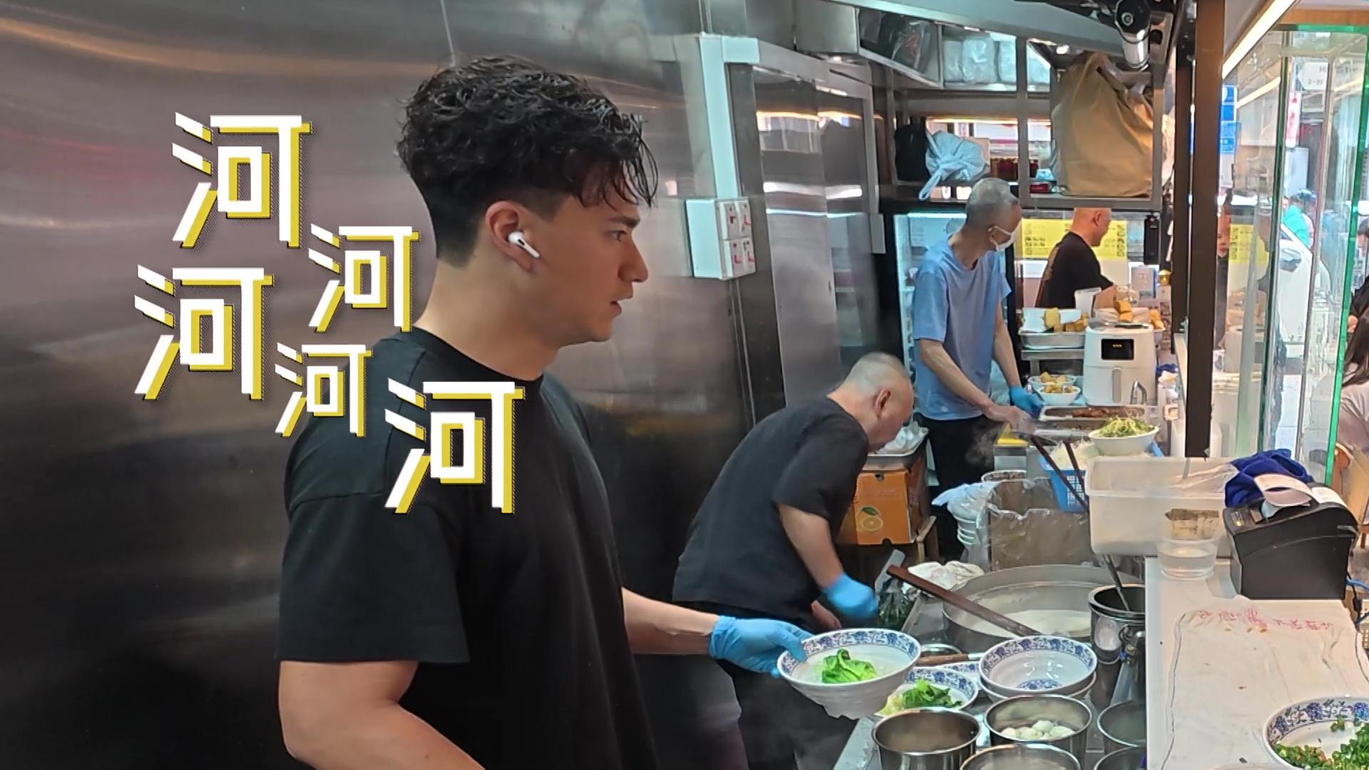 朱仔好快迷失喺大堆order之中。