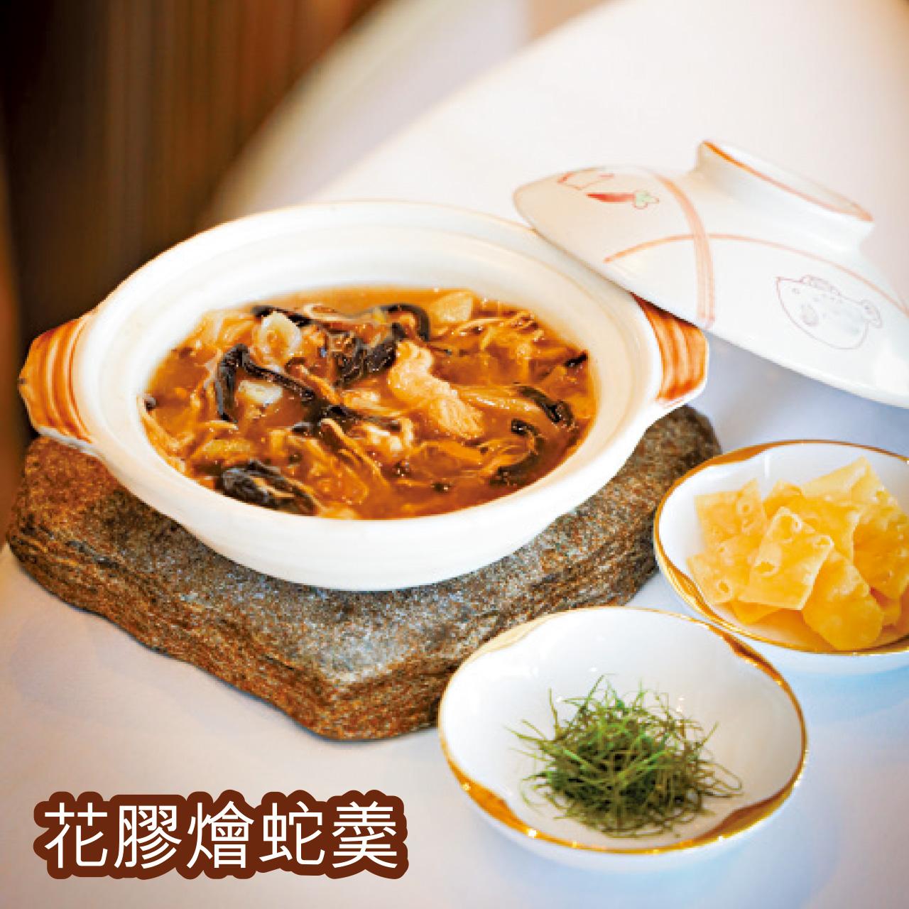 澐·NUVA 蛇王芬