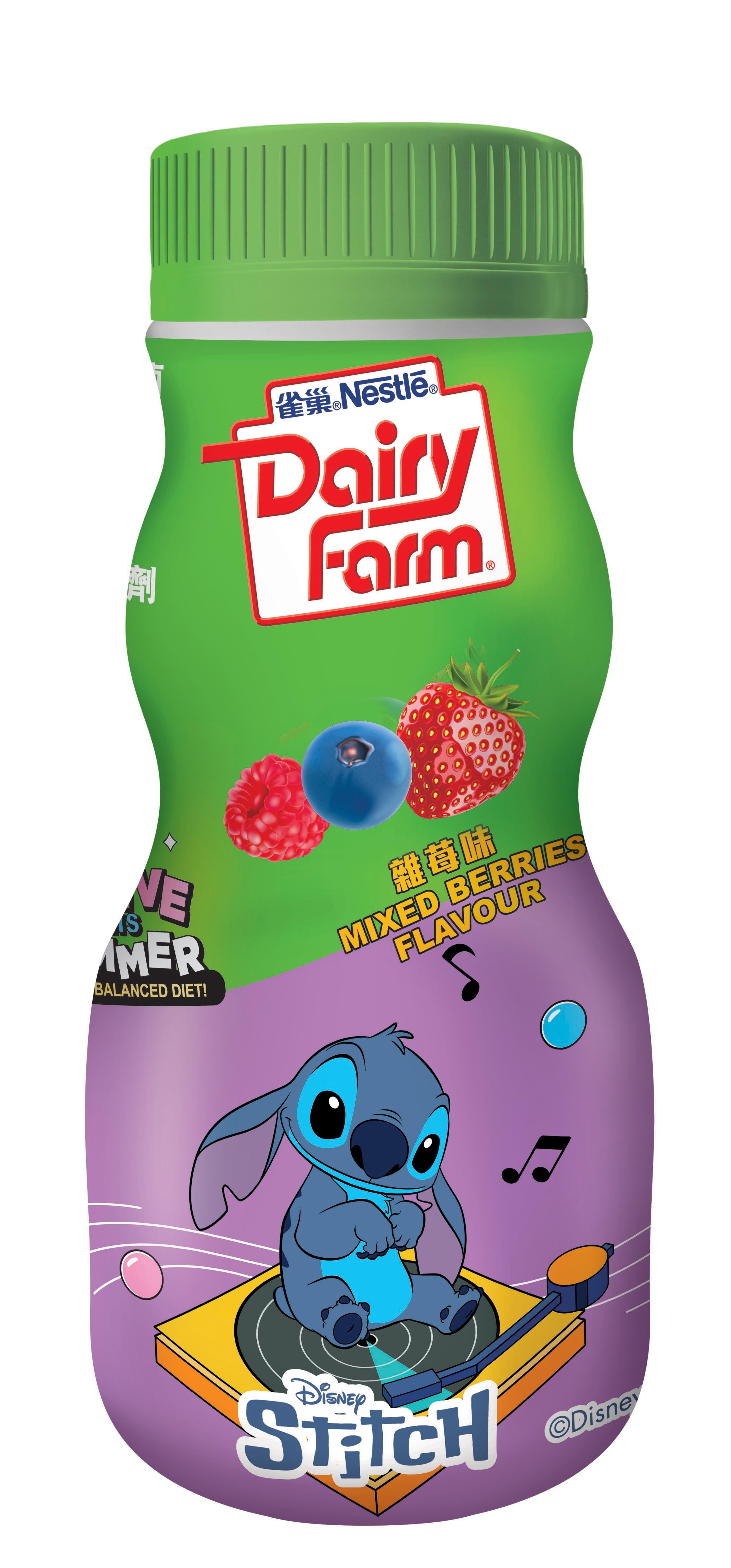 雀巢牛奶公司乳酪產品史迪仔新包裝 HK$ 9 / 支