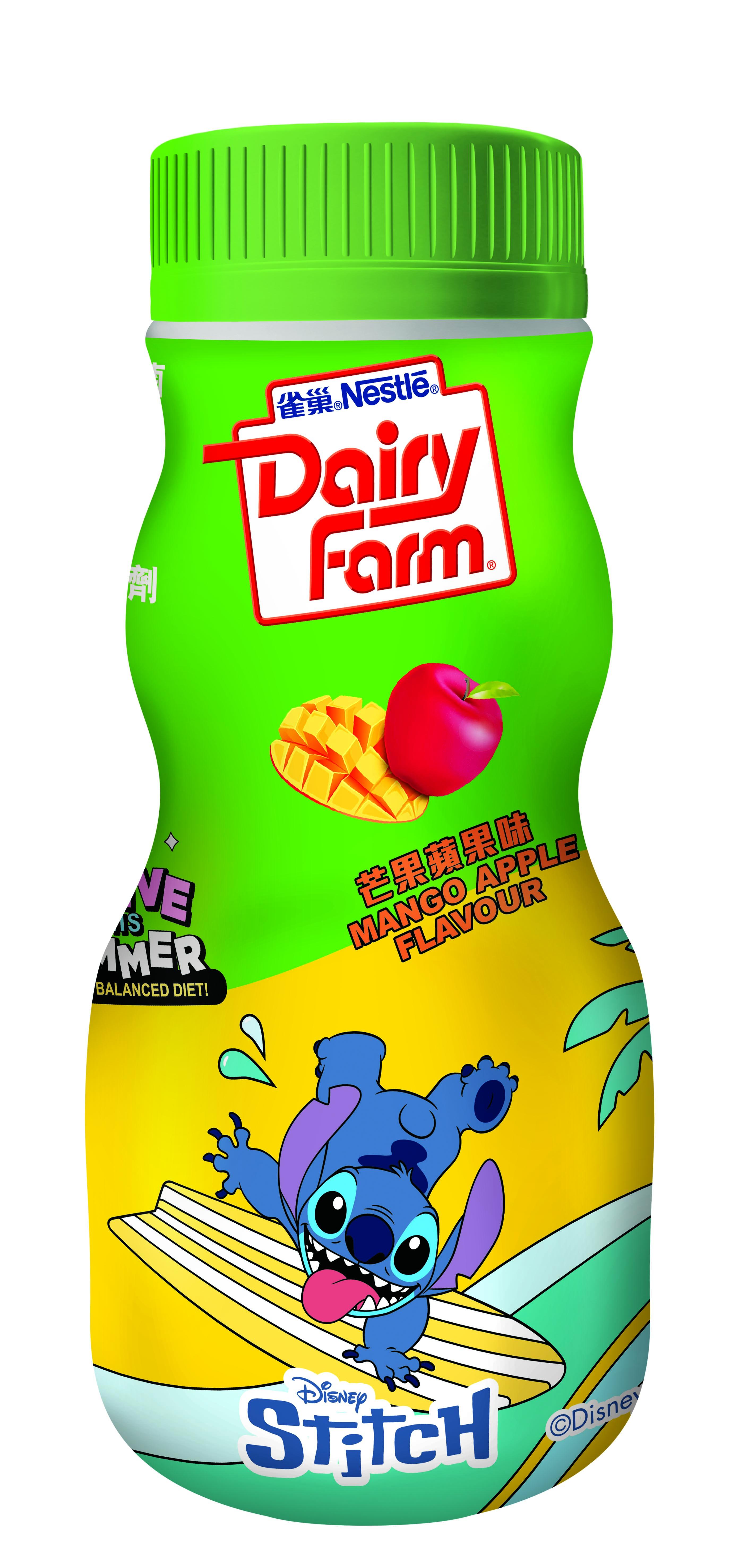 雀巢牛奶公司乳酪產品史迪仔新包裝 HK$ 9 / 支