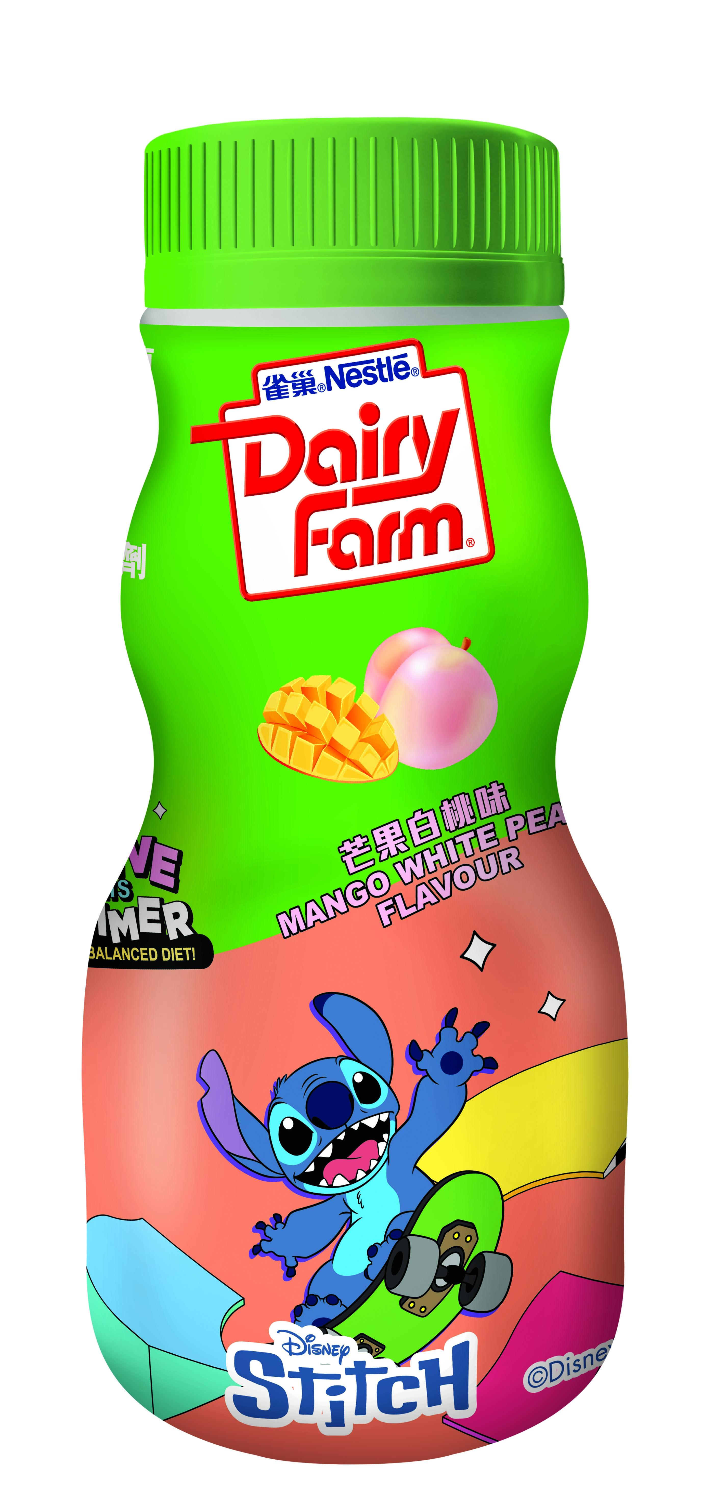 雀巢牛奶公司乳酪產品史迪仔新包裝 HK$ 9 / 支