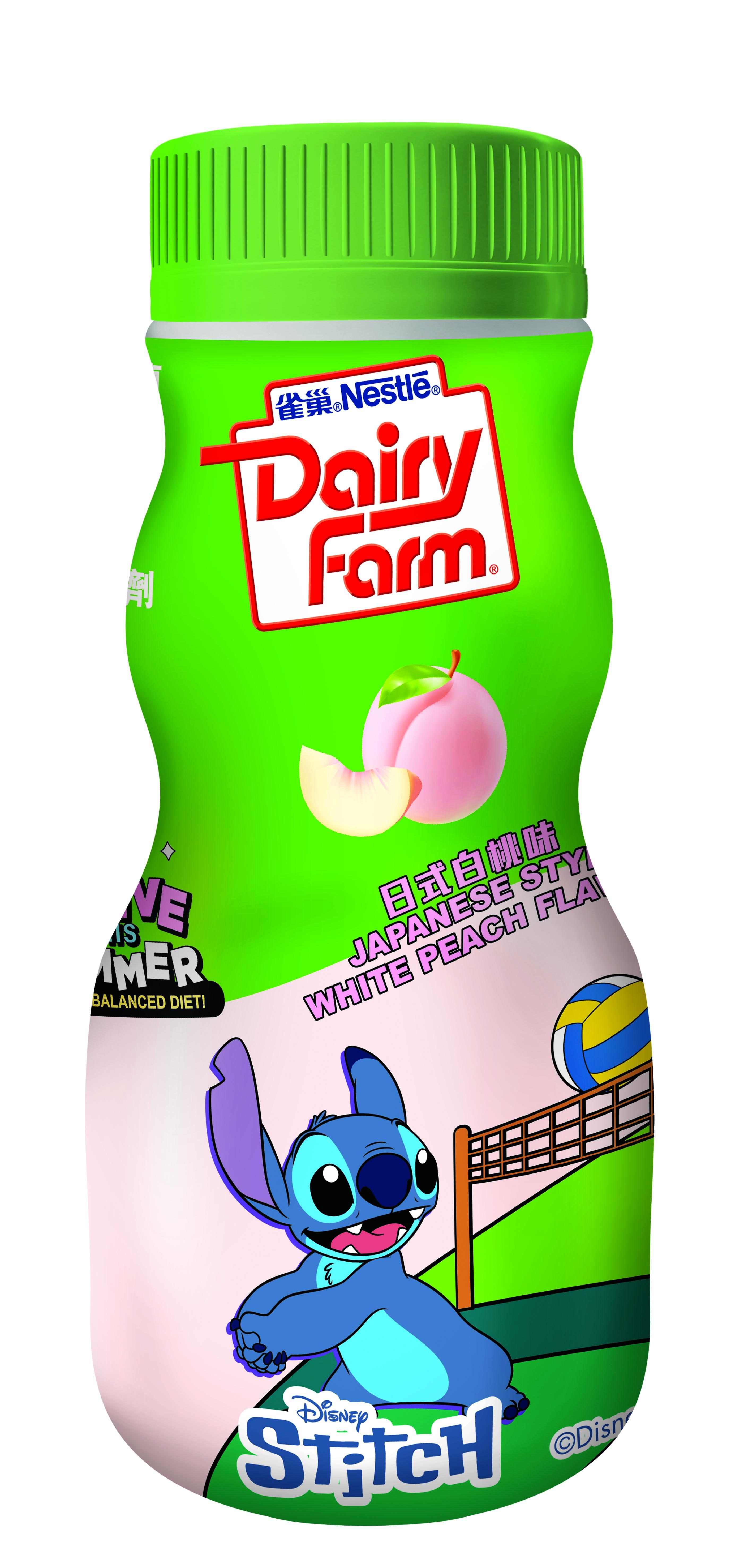 雀巢牛奶公司乳酪產品史迪仔新包裝 HK$ 9 / 支