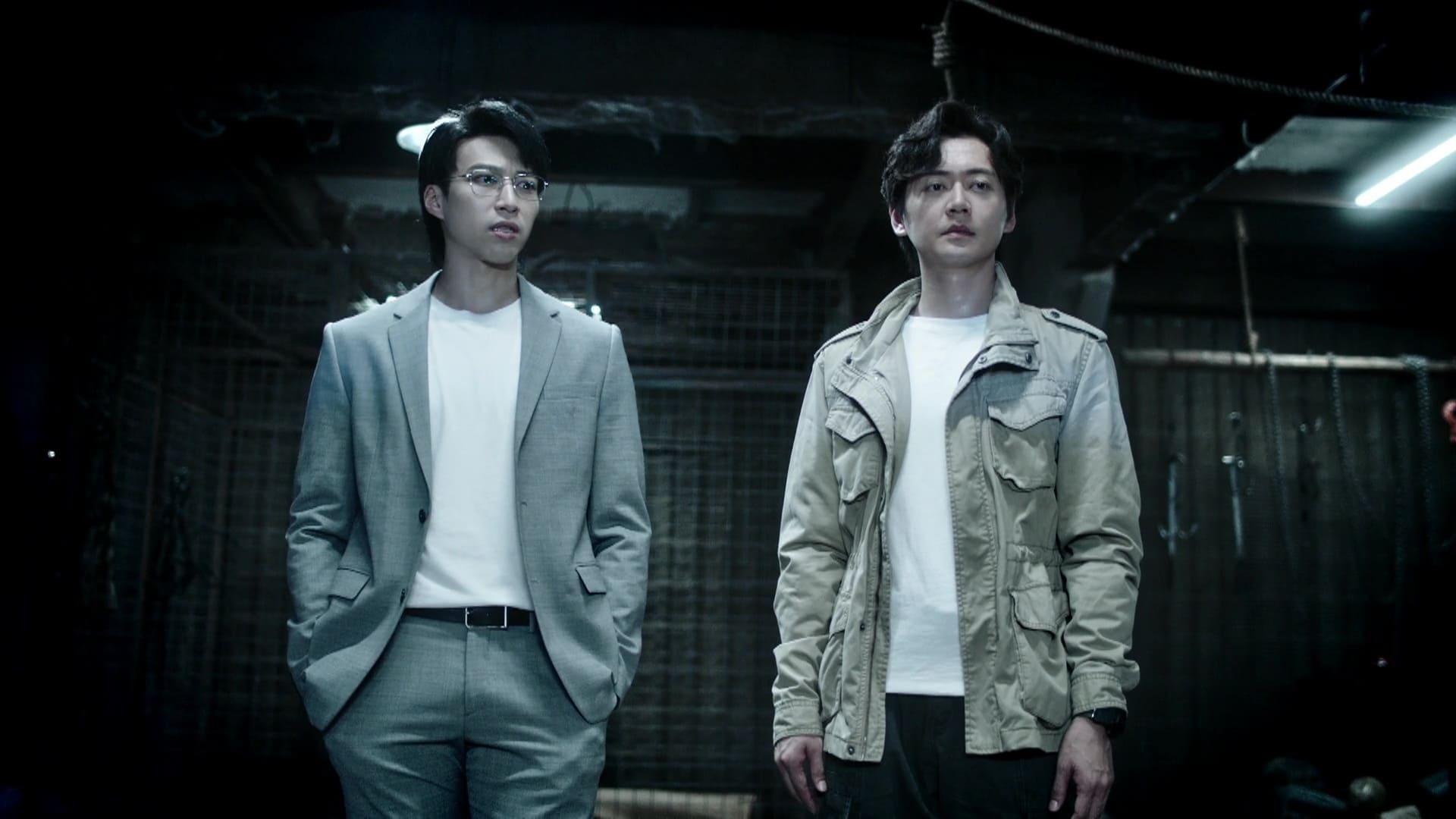 而佢同佢嘅次人格坤哥就成日形影不離。