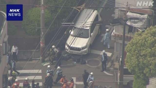 大阪汽車撞兒童