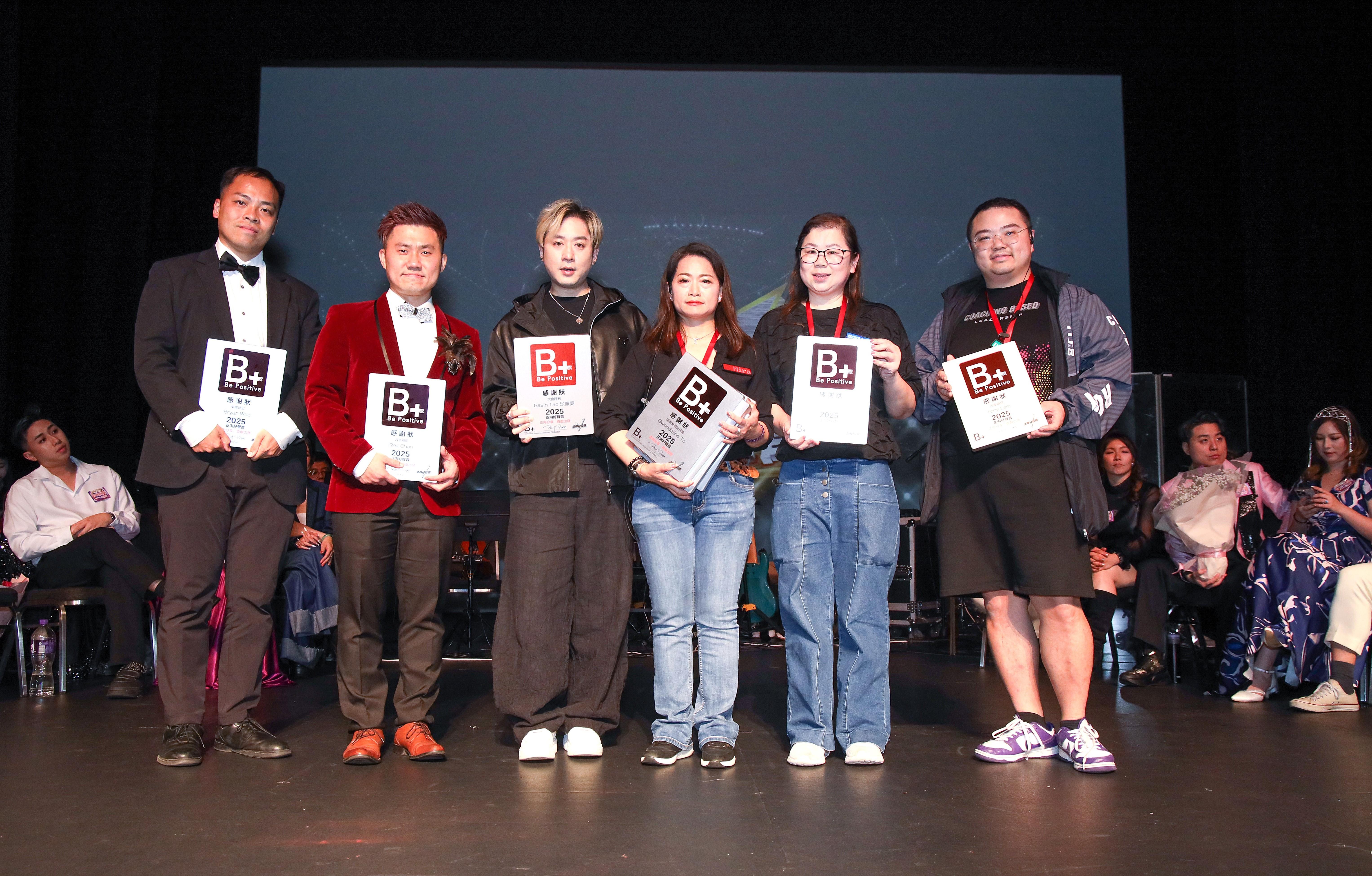 涂家堯早前出席 《正向好聲音總決賽》作評判及表演嘉賓