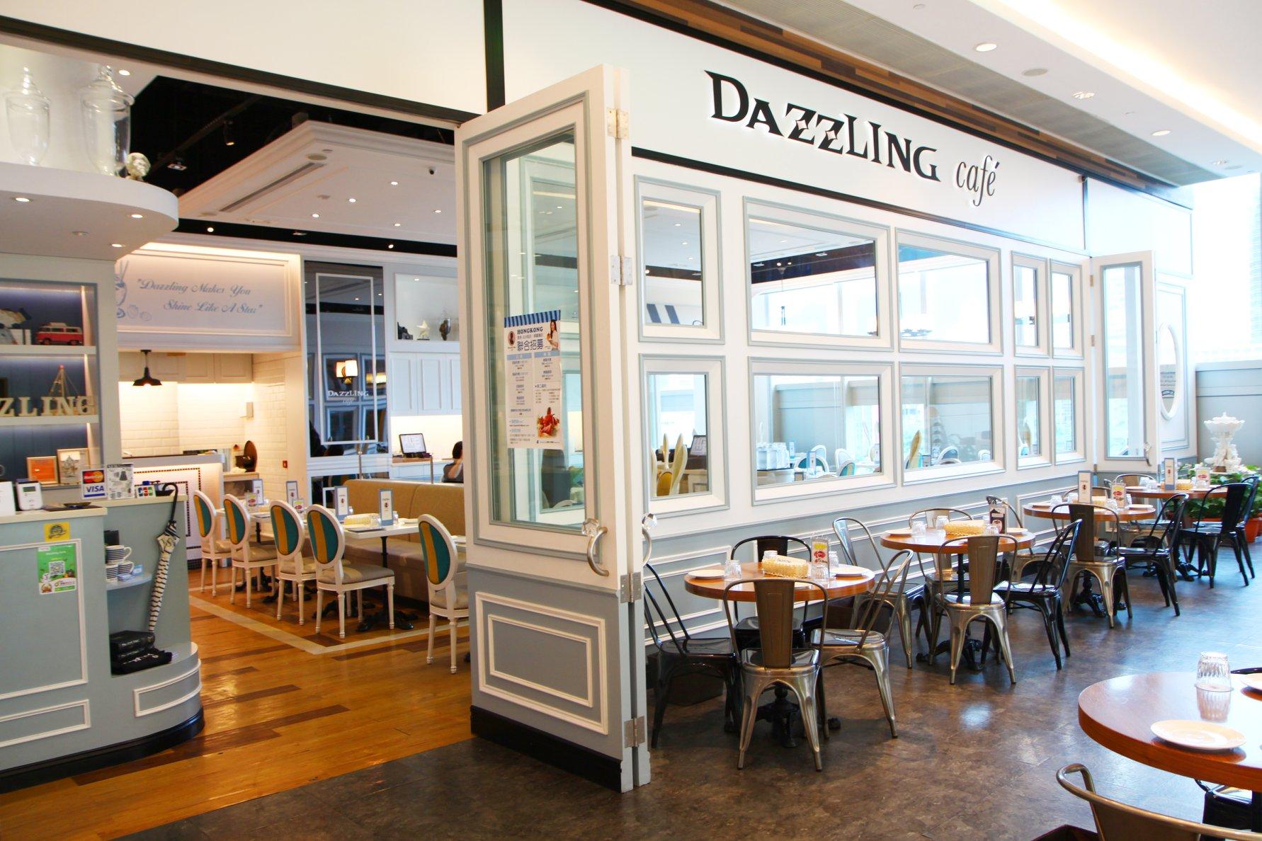 Dazzling Cafe2014年攻港,營運長達11年。