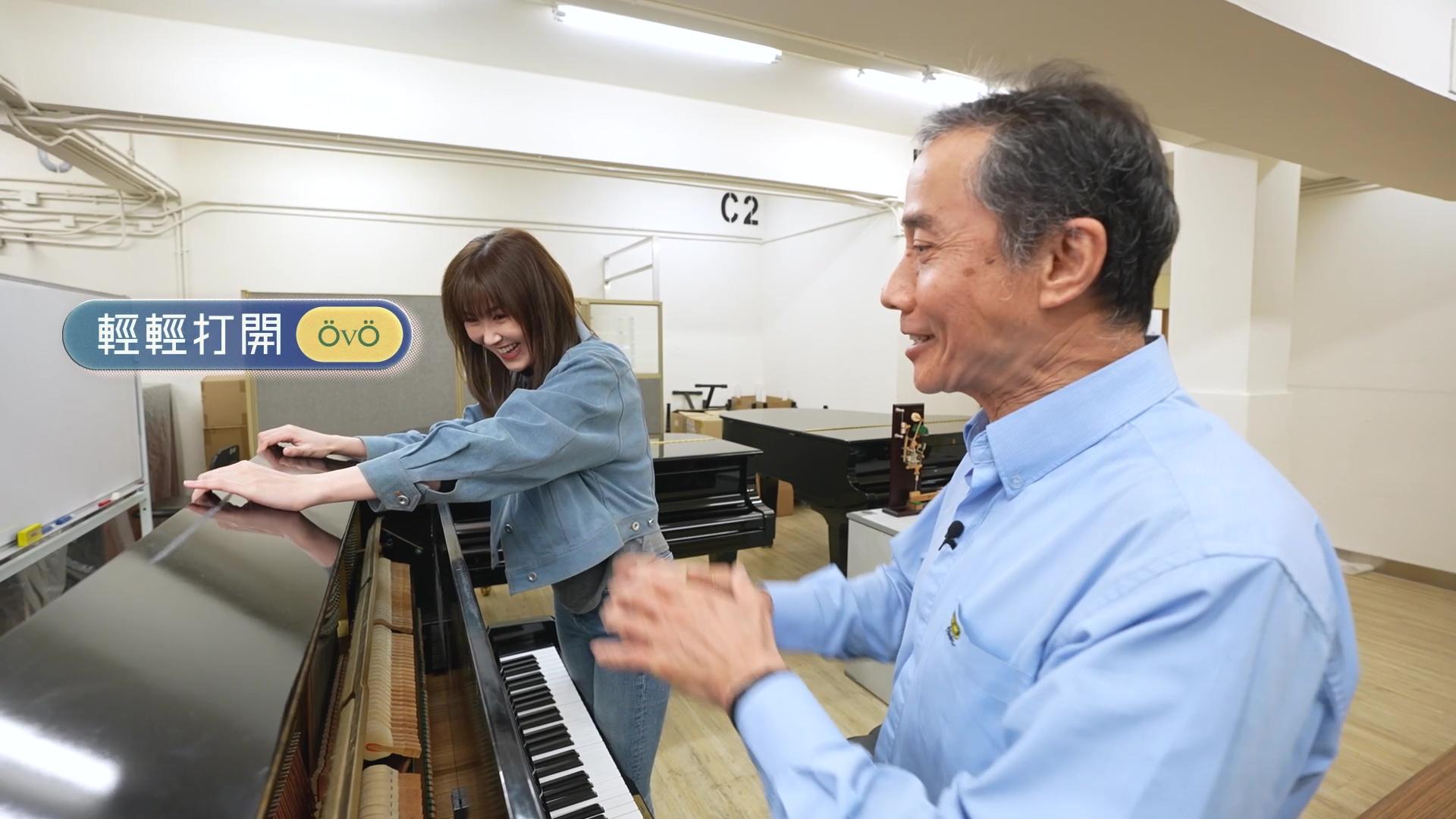 劉佩玥只係彈咗幾吓,已清楚知道個琴嘅問題喺邊,好勁。