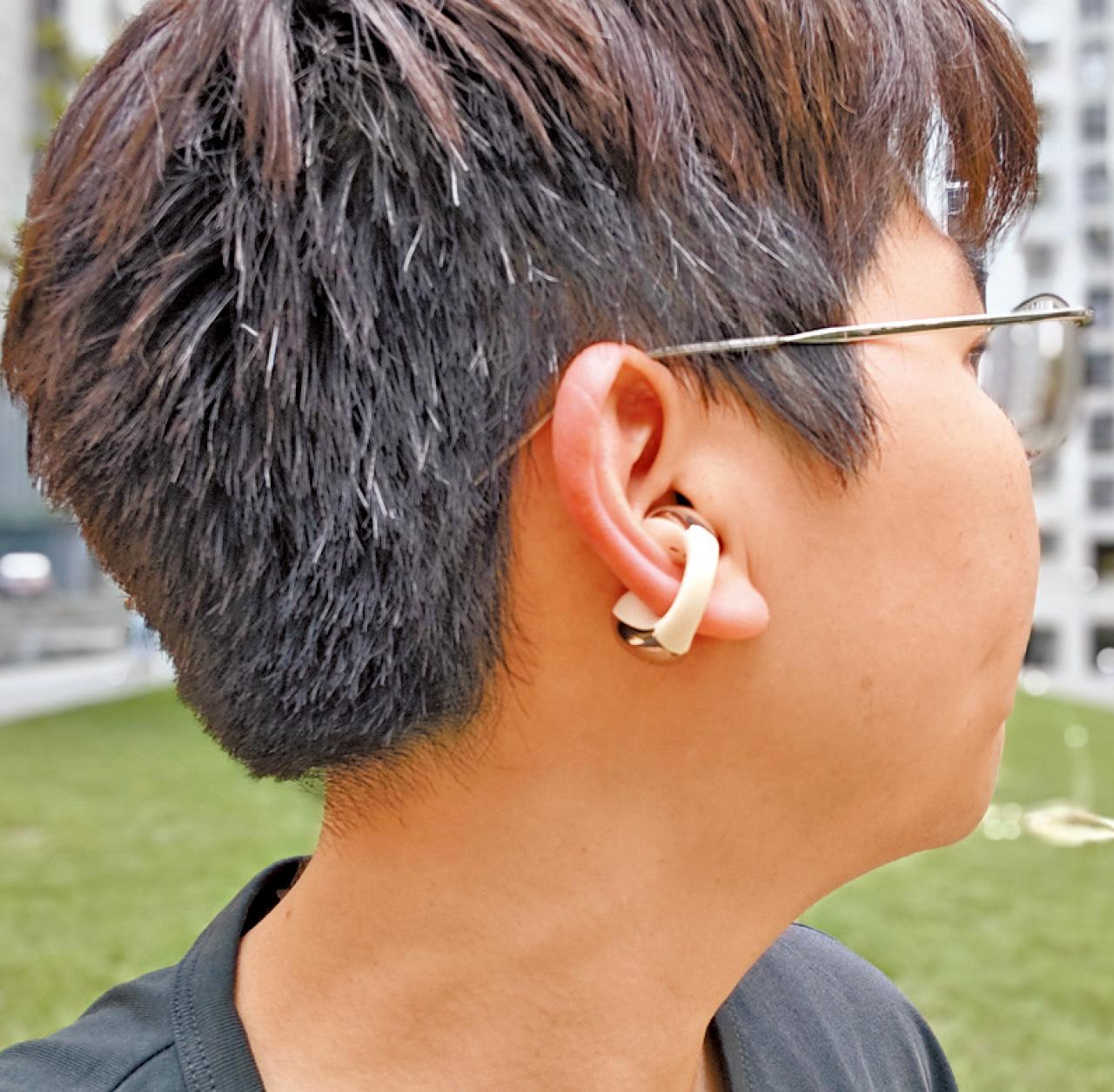 Linklike RingStar Air