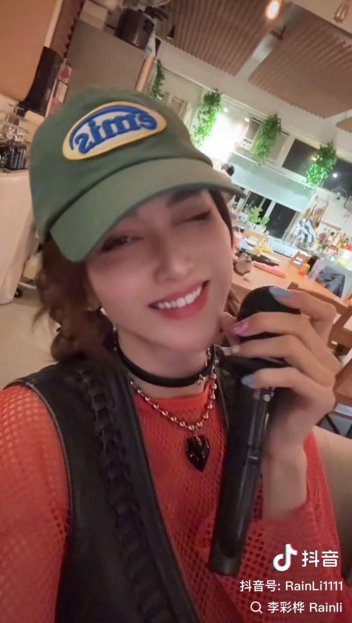 李彩華抖音影片截圖