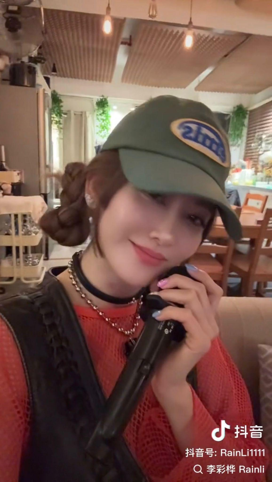 李彩華抖音影片截圖