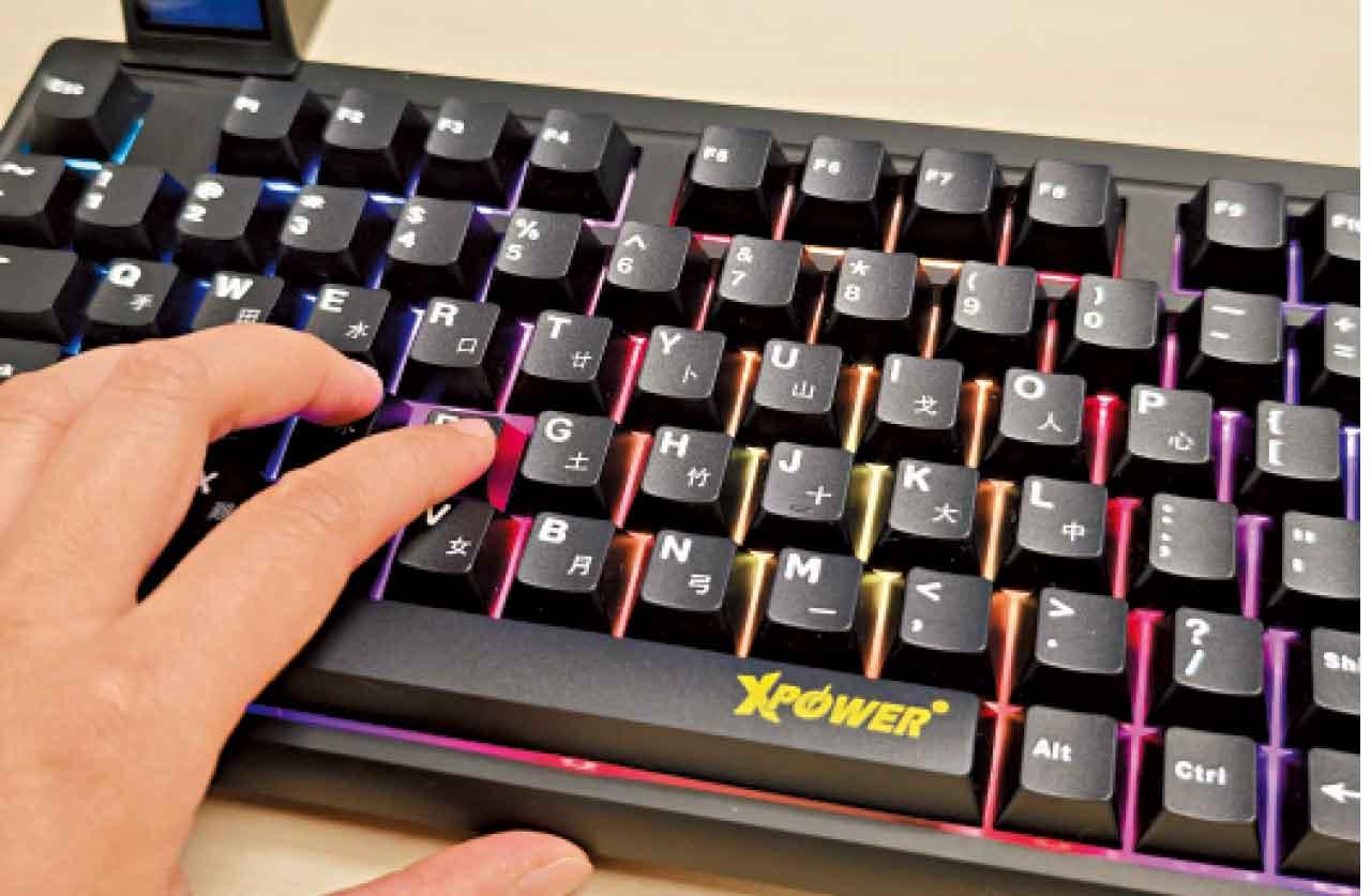 4mm按鍵行程手感不俗。