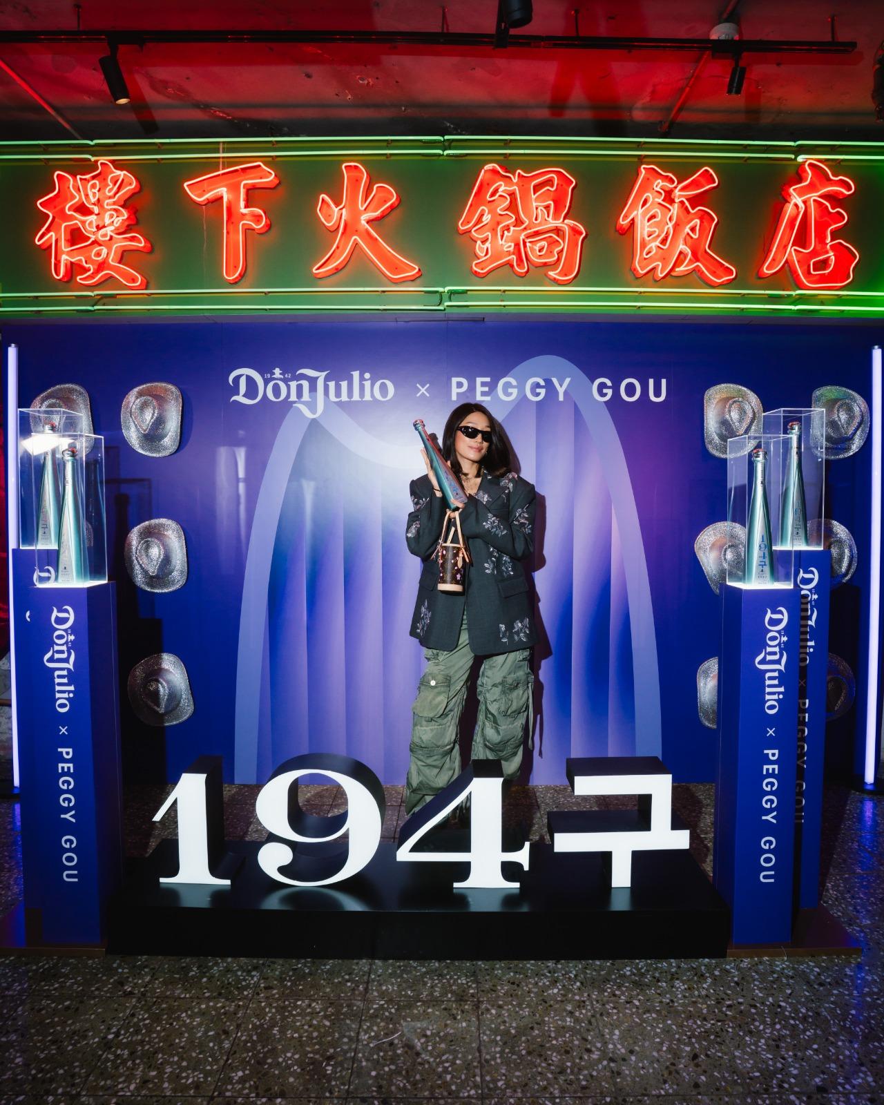Peggy Gou首次與Don Julio 1942合作,來港舉行發布會。