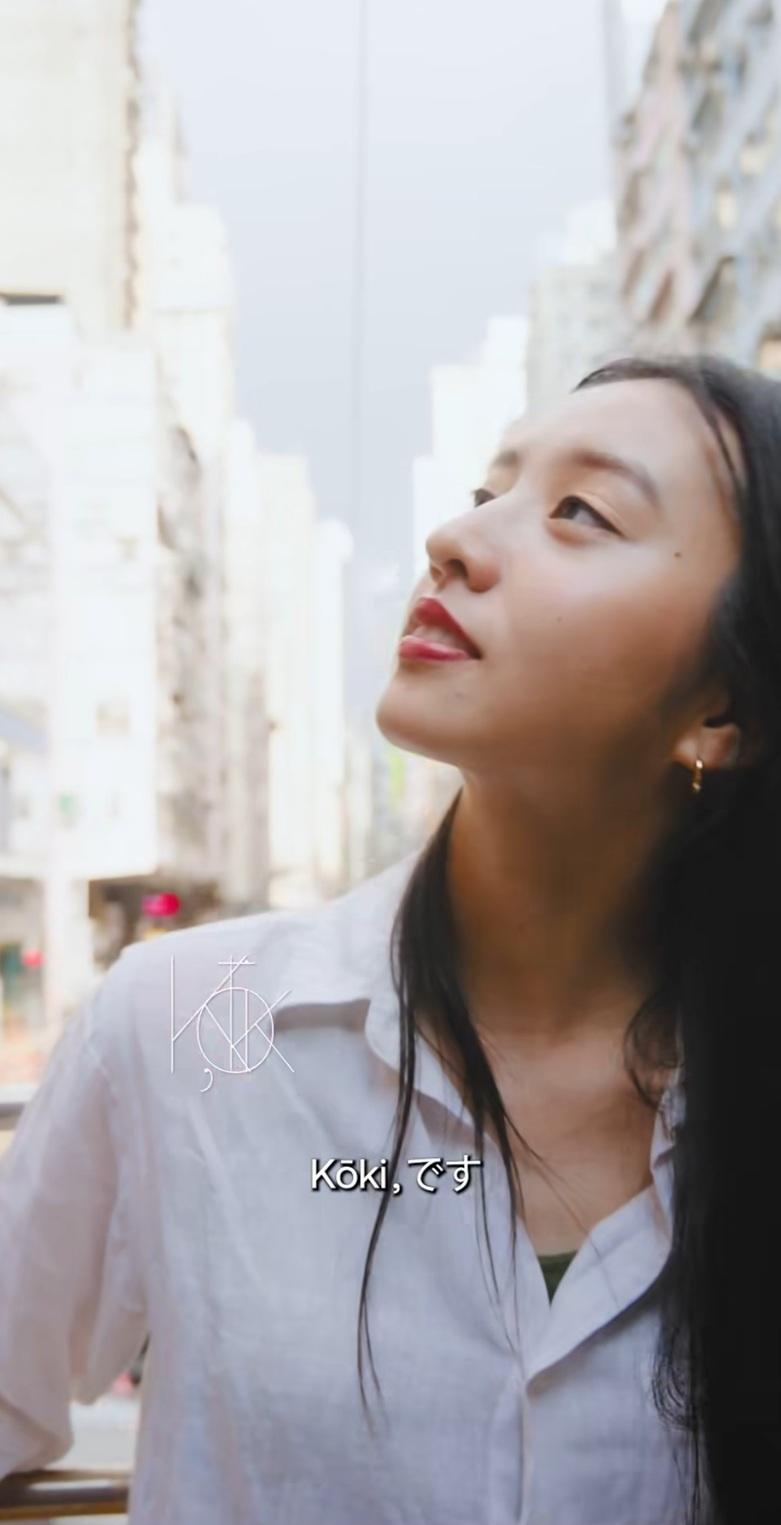 木村光希應香港旅遊發展局邀請,來香港遊覽中、上環等地,並拍攝宣傳片。