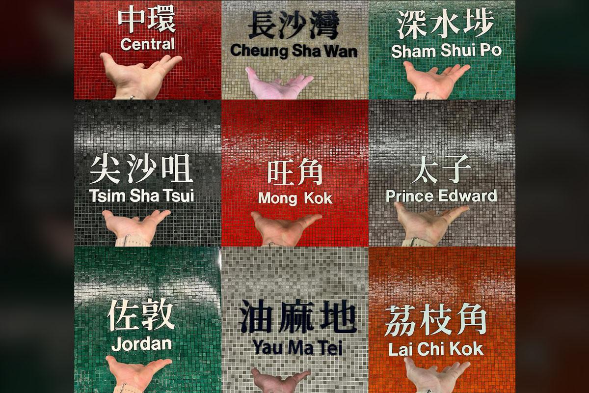 台男上載「快閃」遊香港時到過的景點照片。(Threads圖片)