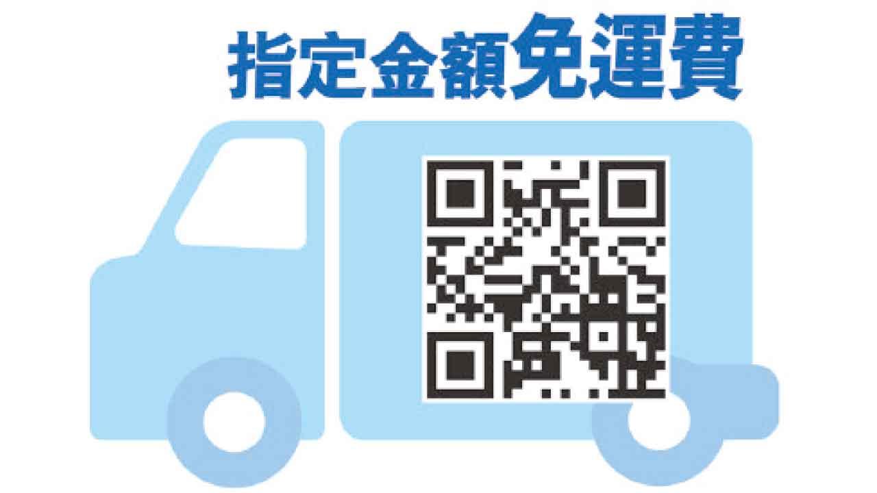 要體驗卡宜糖可直接到泰山網店選購