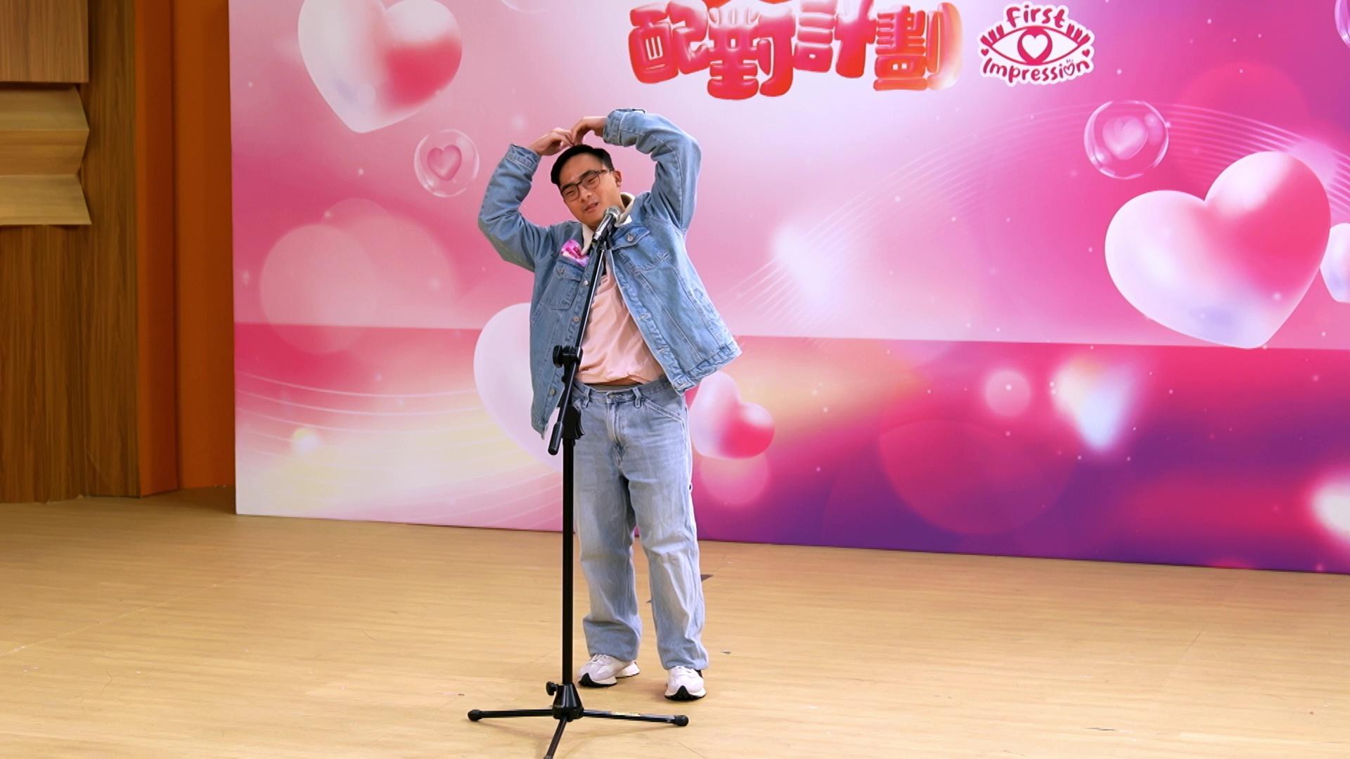 「可愛舞王」陳子朗。