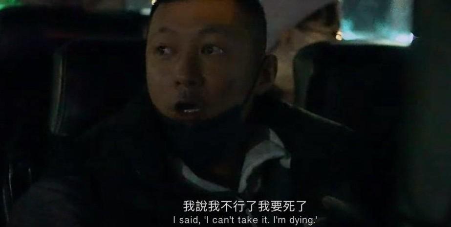 余文樂指恐慌症發作時手腳發麻,無法呼吸。