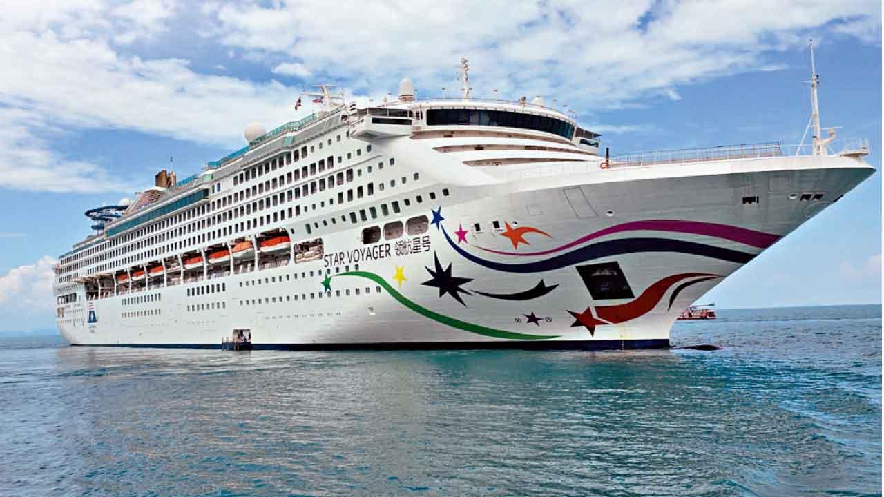 麗星郵輪 領航星號