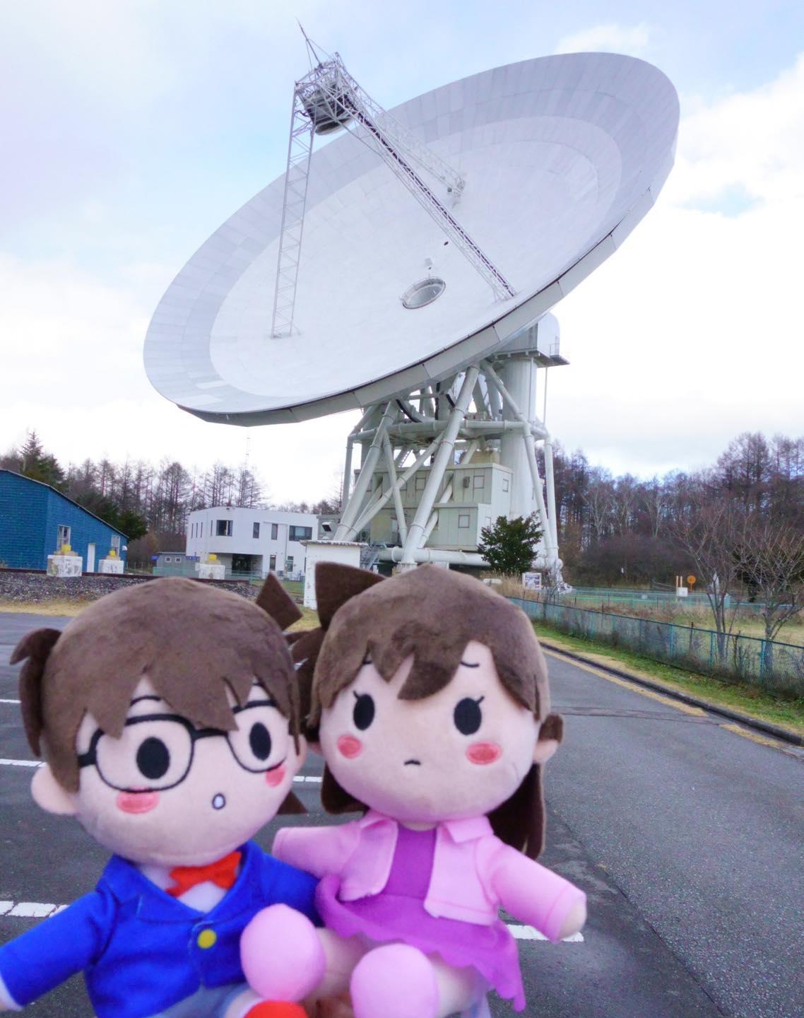 不少《柯南》粉絲到天文台「朝聖」。