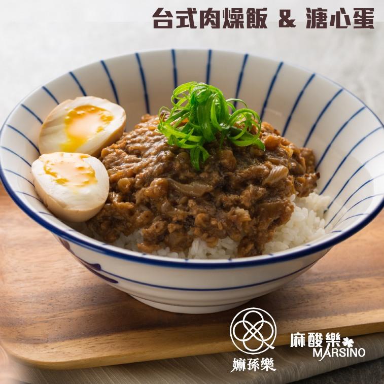 開業22年連鎖米線店「麻酸樂米線專門店」全線結業(麻酸樂飲食集團FB圖片)