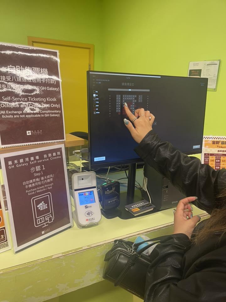 有網民在筲箕灣發現一間「無人戲院」,並指全程沒有職員駐場。(Threads圖片)