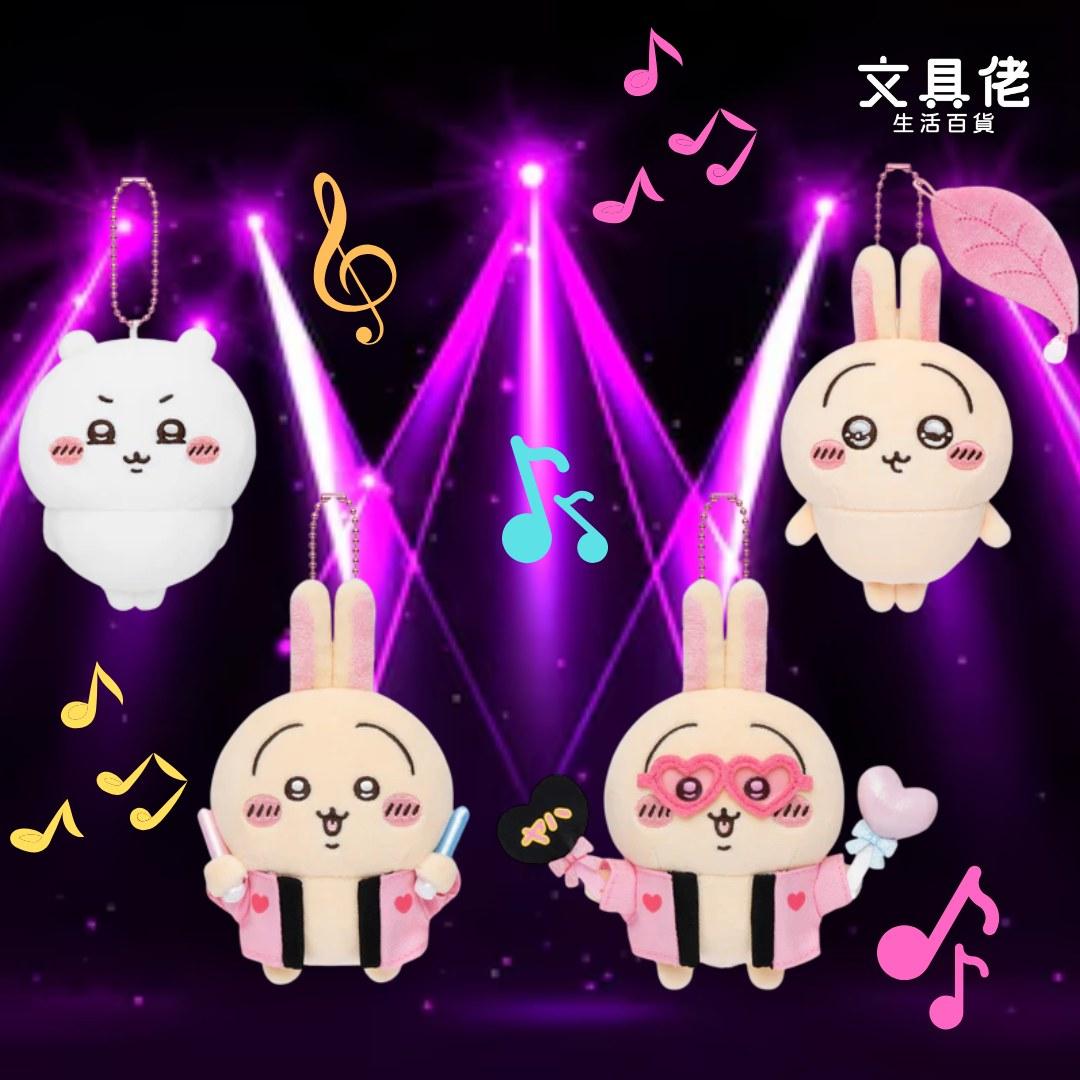 文具佬主打文具及生活用品,近年亦睇準chiikawa市場,引入多款chiikawa精品