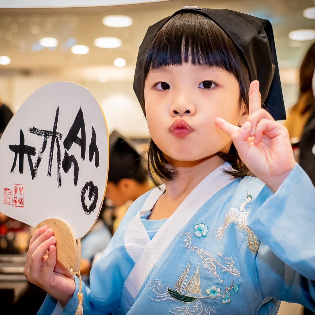 「小小屈原體驗營」由台灣Sogo舉辦。(網上圖片)