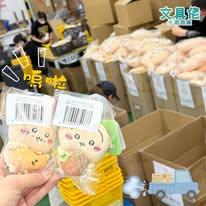 文具佬生活百貨FB圖片