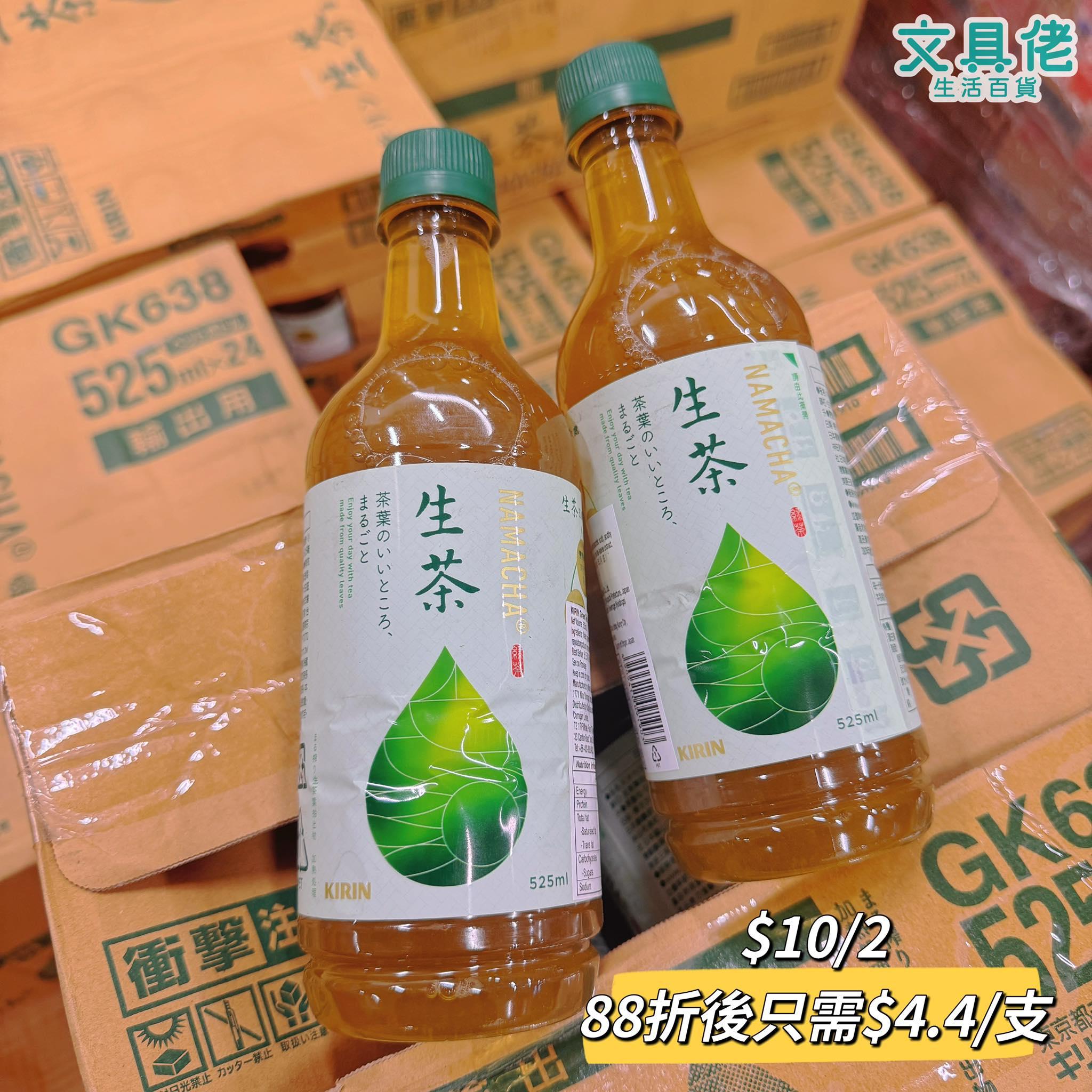 文具佬主打文具及生活用品,近年亦睇準chiikawa市場,引入多款chiikawa精品