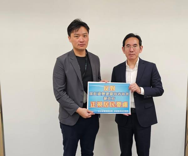 團體申請西九設露宿者宿舍,鄭泳舜等聯署反對