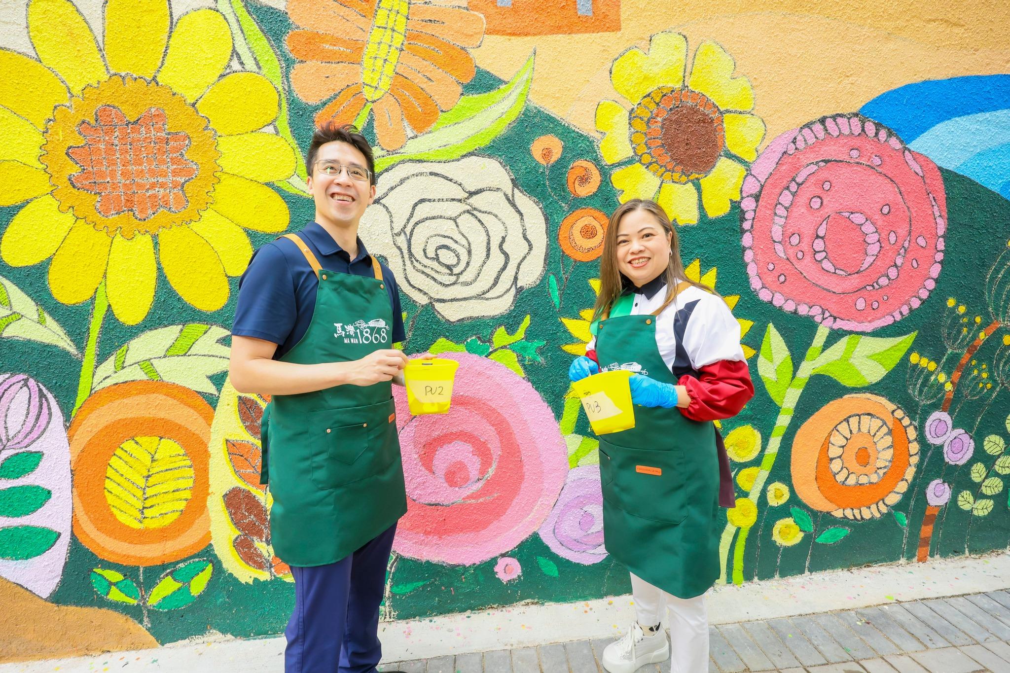 (@fb Ma Wan 1868圖片)