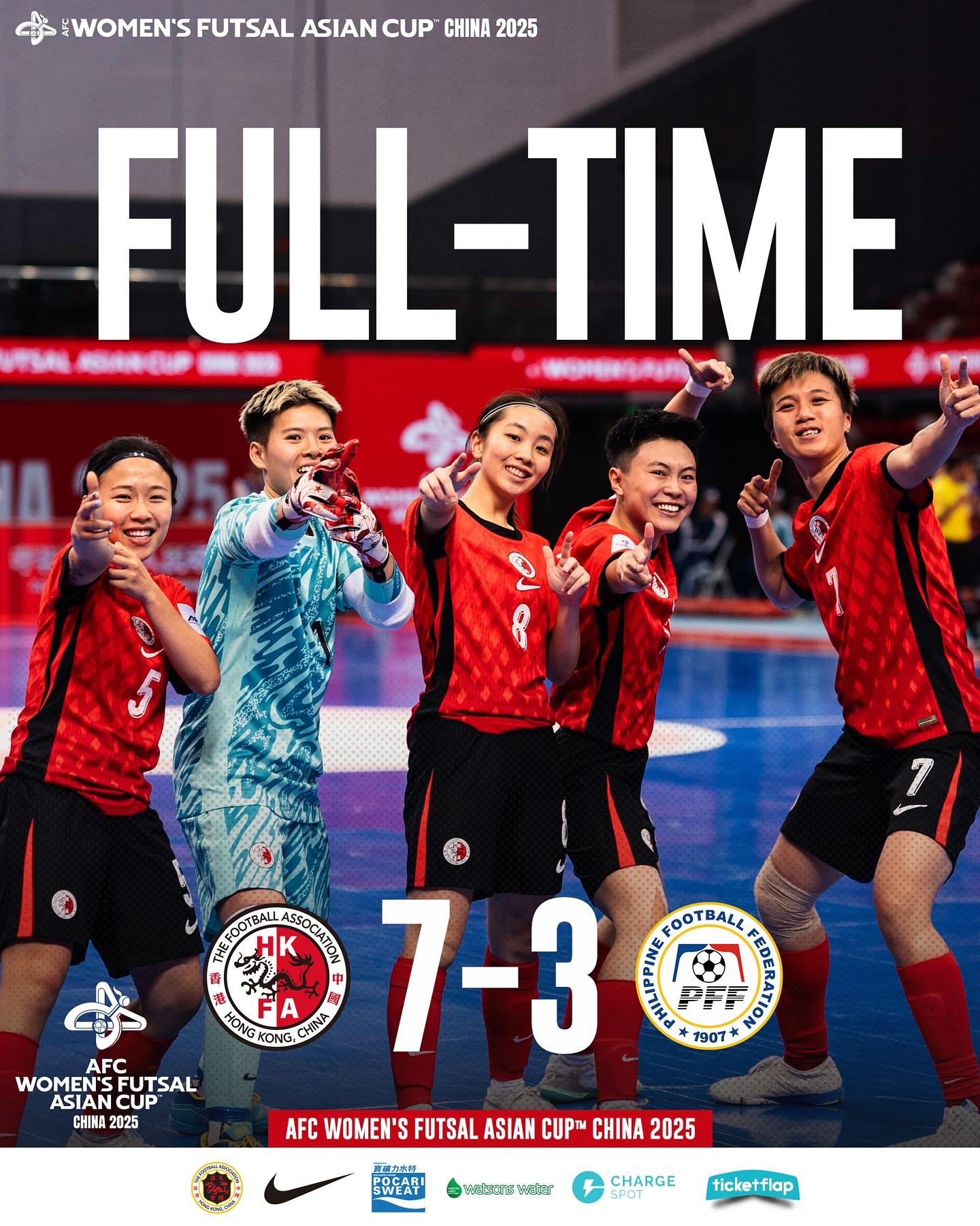女子五人足球港隊在內蒙古呼和浩特出戰亞洲盃決賽周,頭兩戰皆北下今日(11日)在小組煞科戰對菲律賓,最終大勝對手7:3憑最佳第3名出線,第3次參與決賽周下終突破分組賽。(足總圖片)