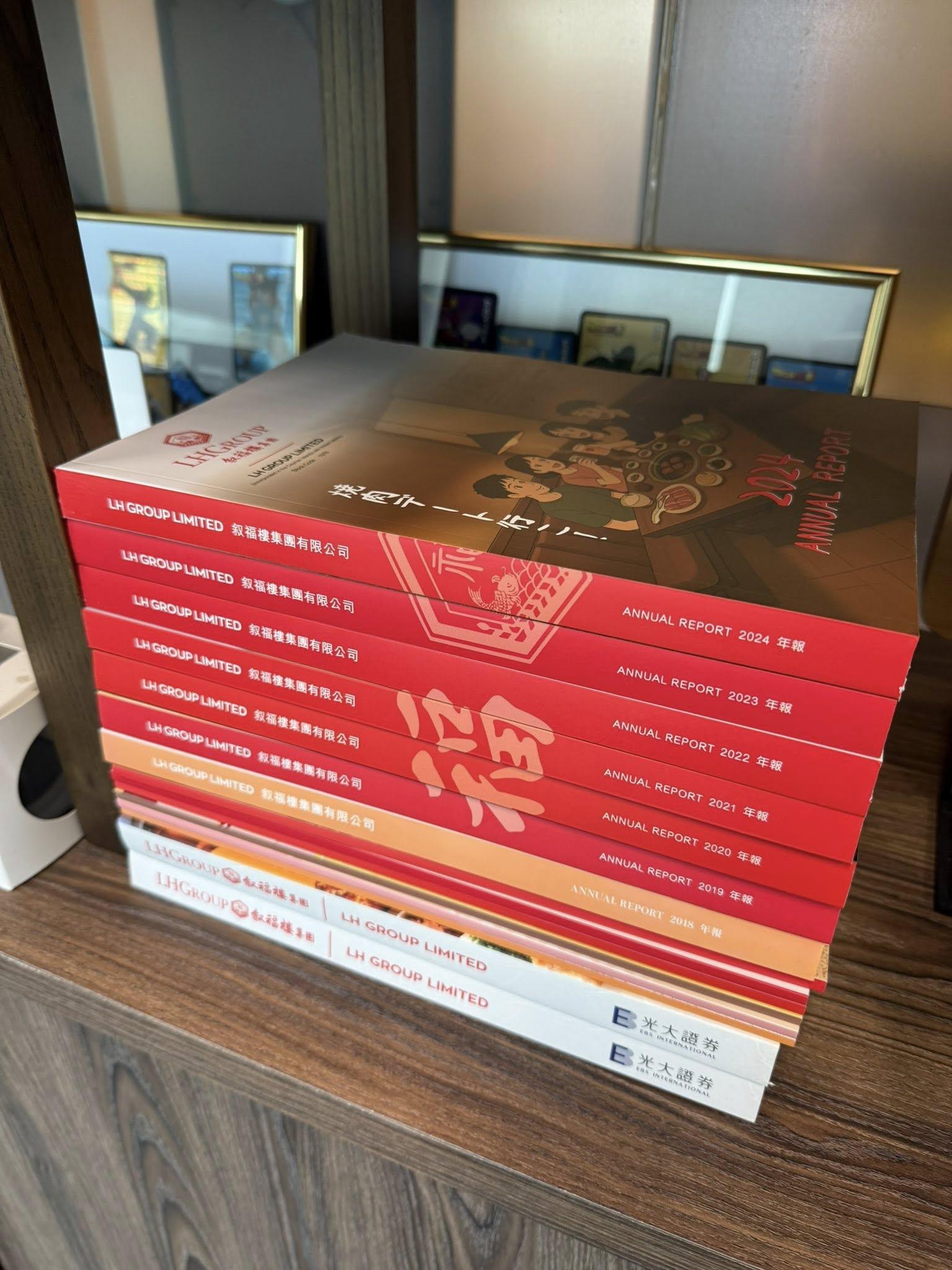 敘福樓集團主席及行政總裁黃傑龍因其公司最新年報用上AI漫畫風生成圖像風格惹爭議。(黃傑龍FB)