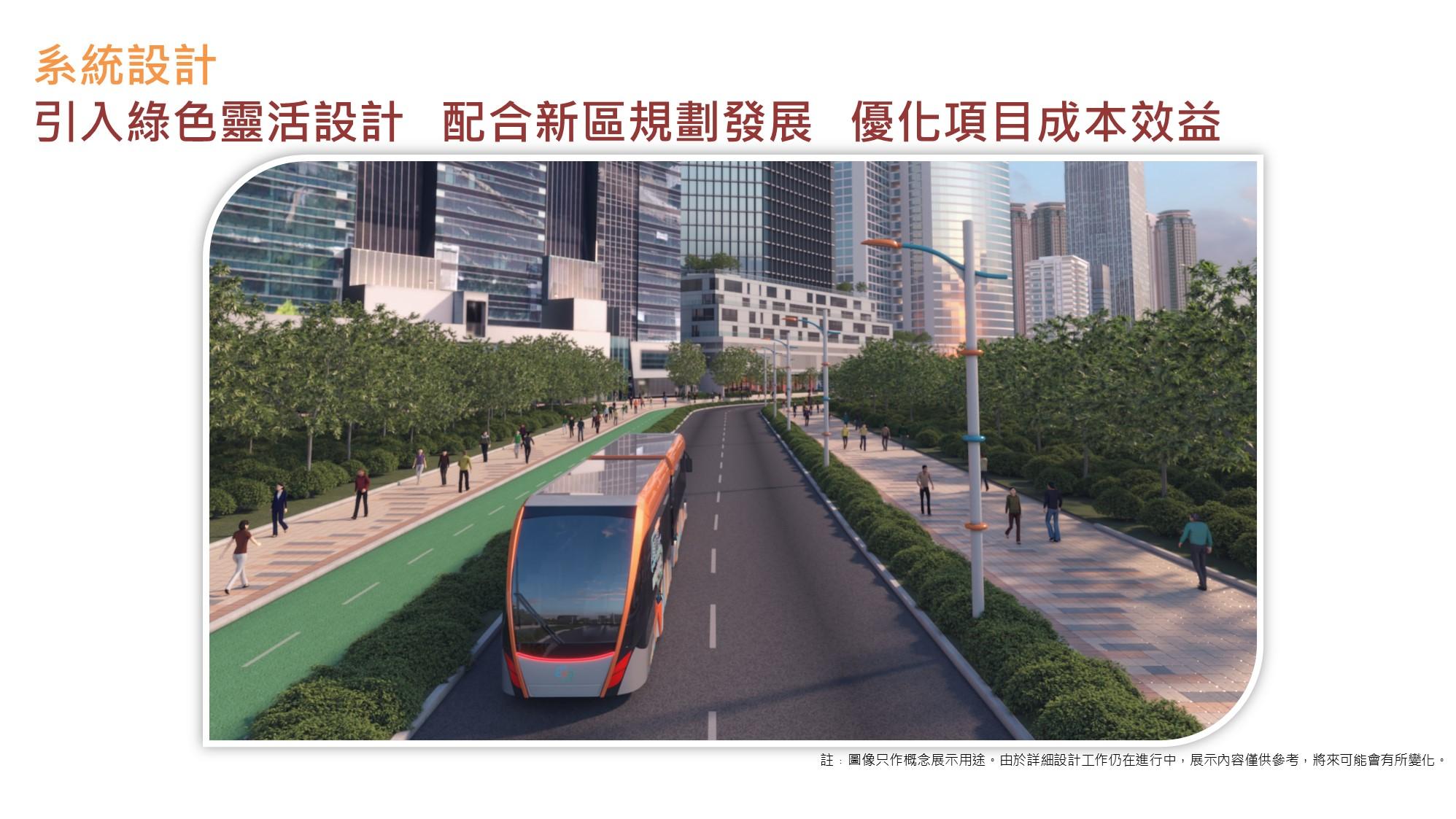 (土木工程拓展署Facebook)