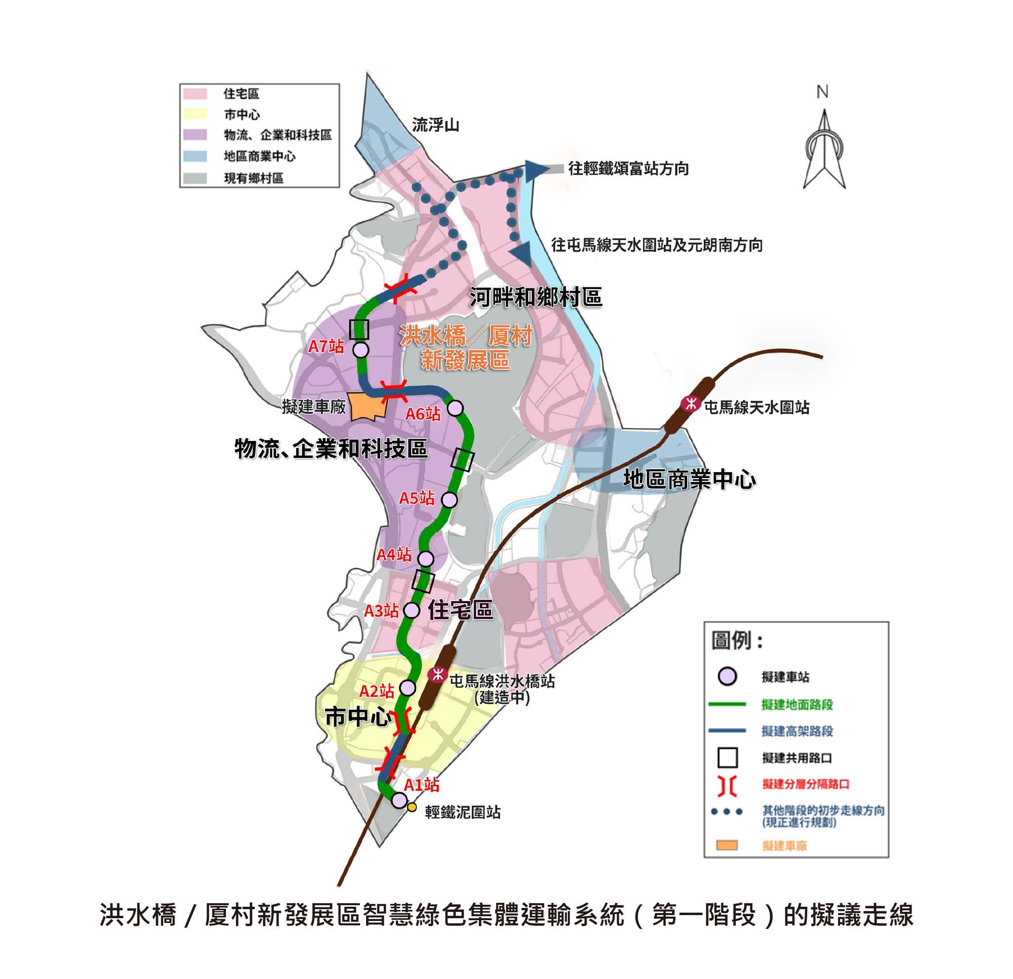 (土木工程拓展署Facebook)