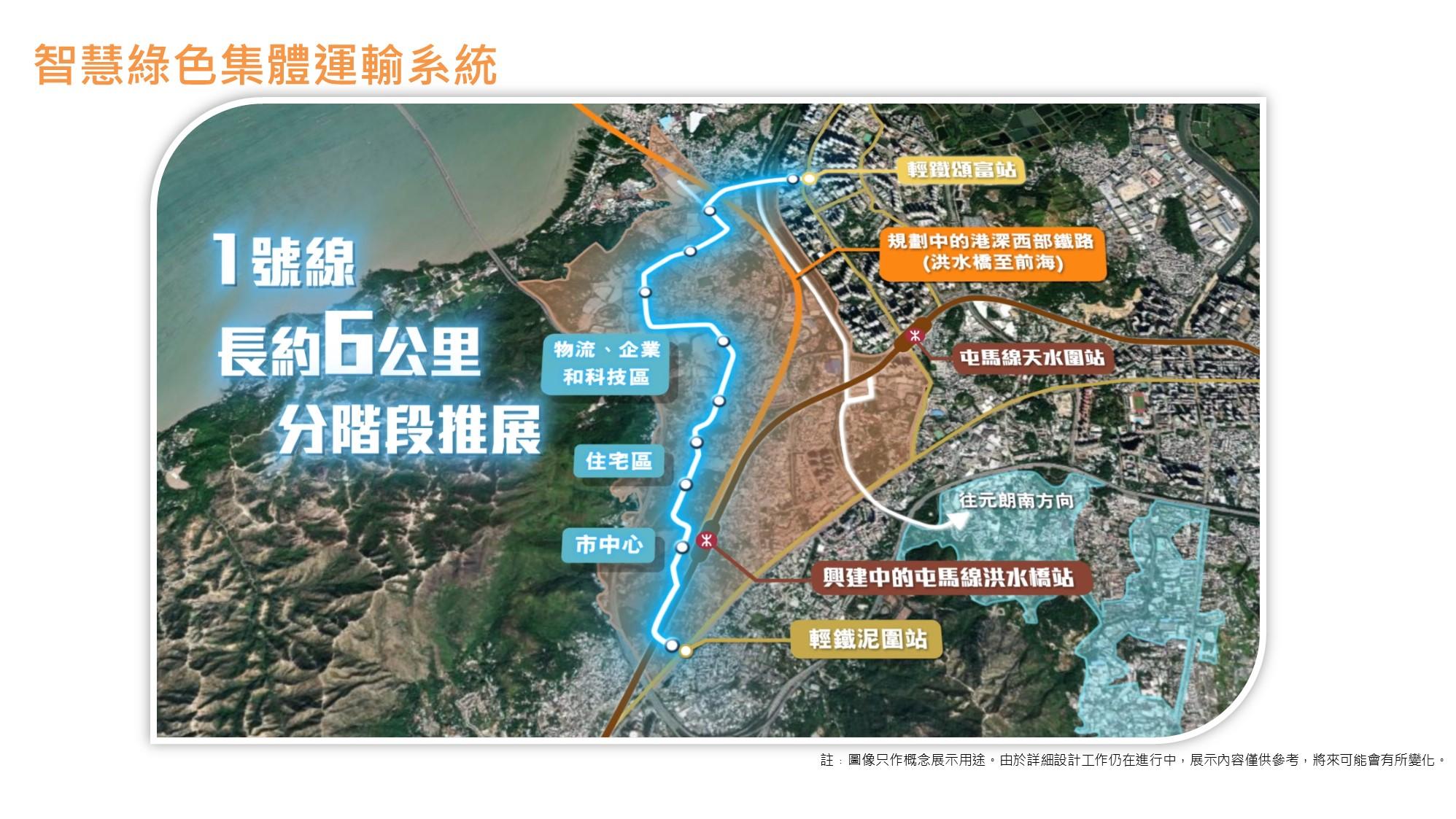 (土木工程拓展署Facebook)