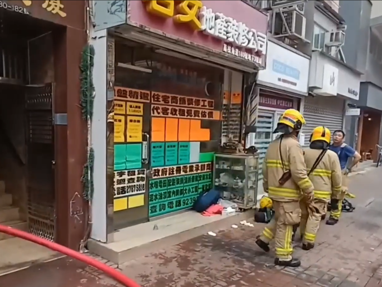 太子荔枝角道180至182號昌福大廈一單位發生火警。(有線新聞截圖)