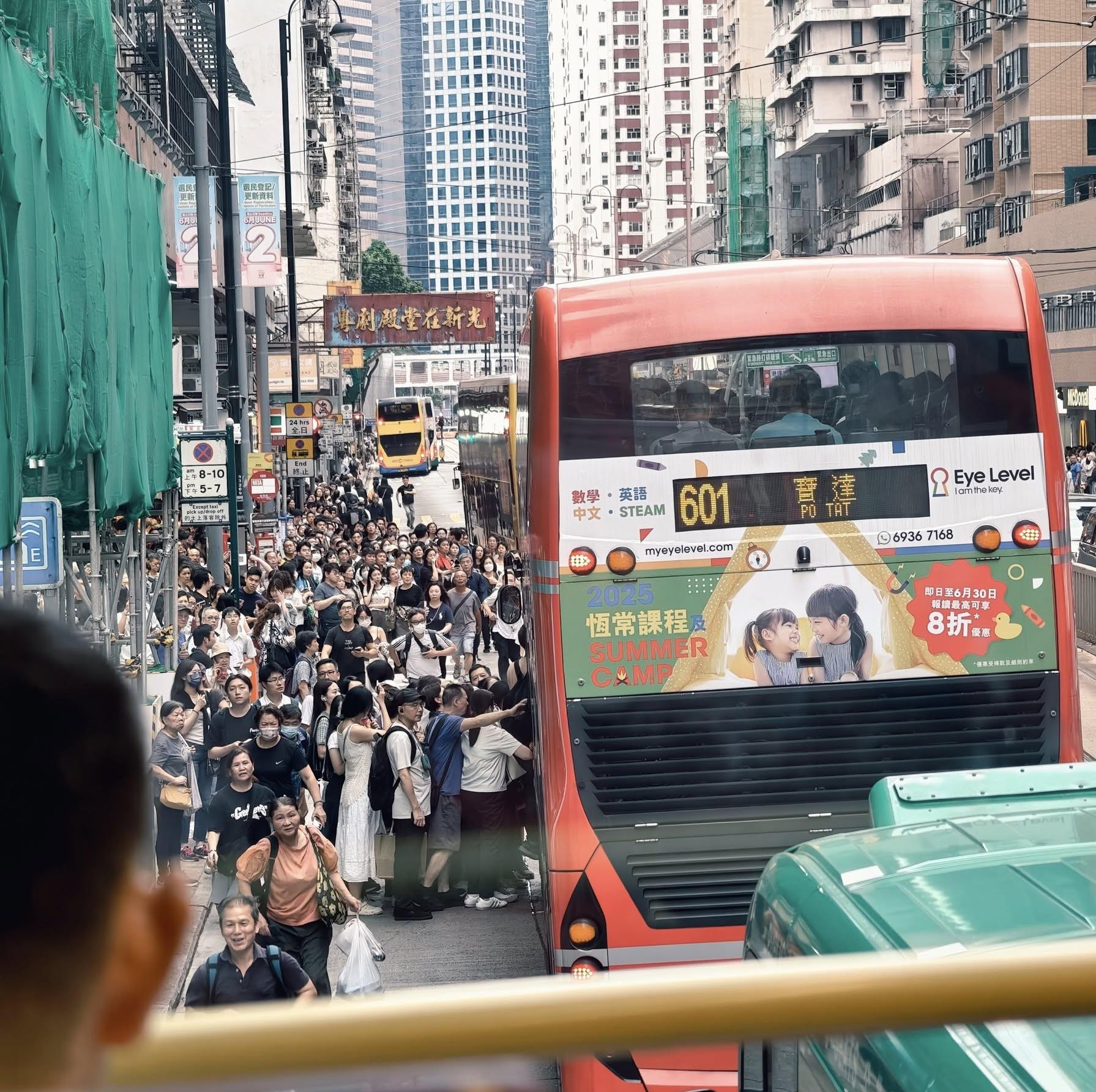 fb 車cam L(香港群組)/Daniel Wong