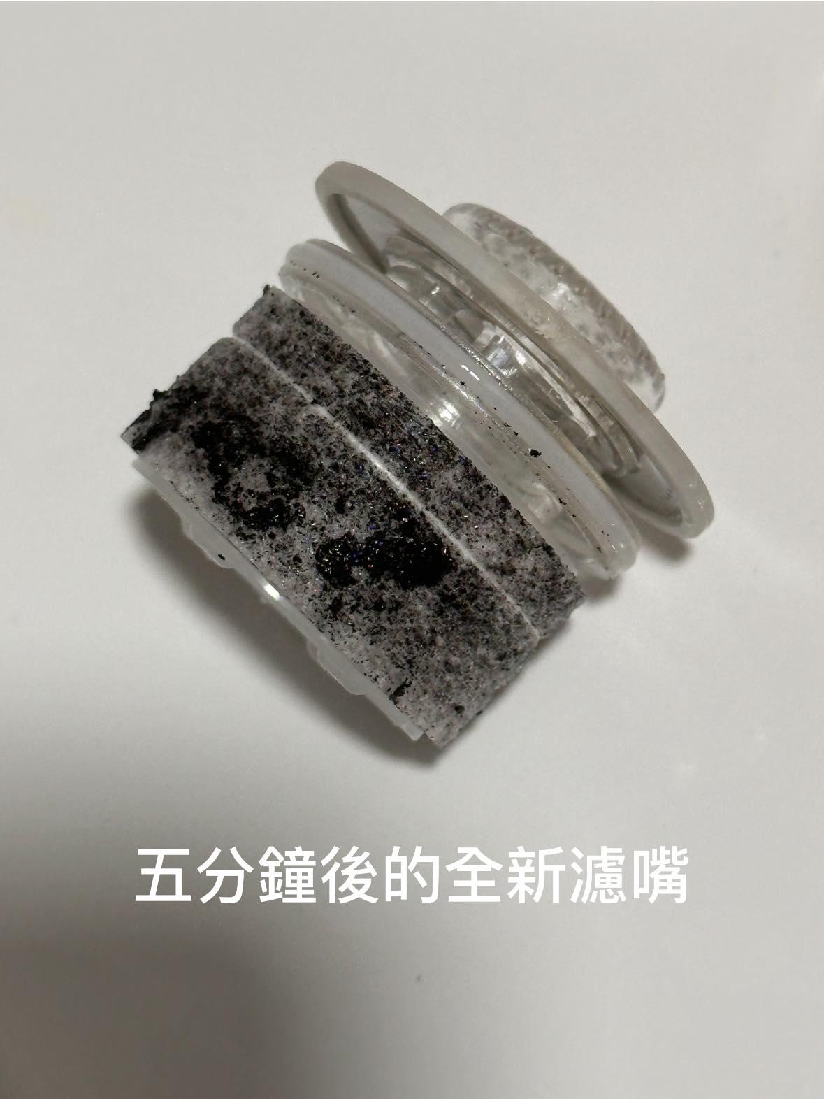 皇后山邨食水現不明黑點(FB群組圖片)