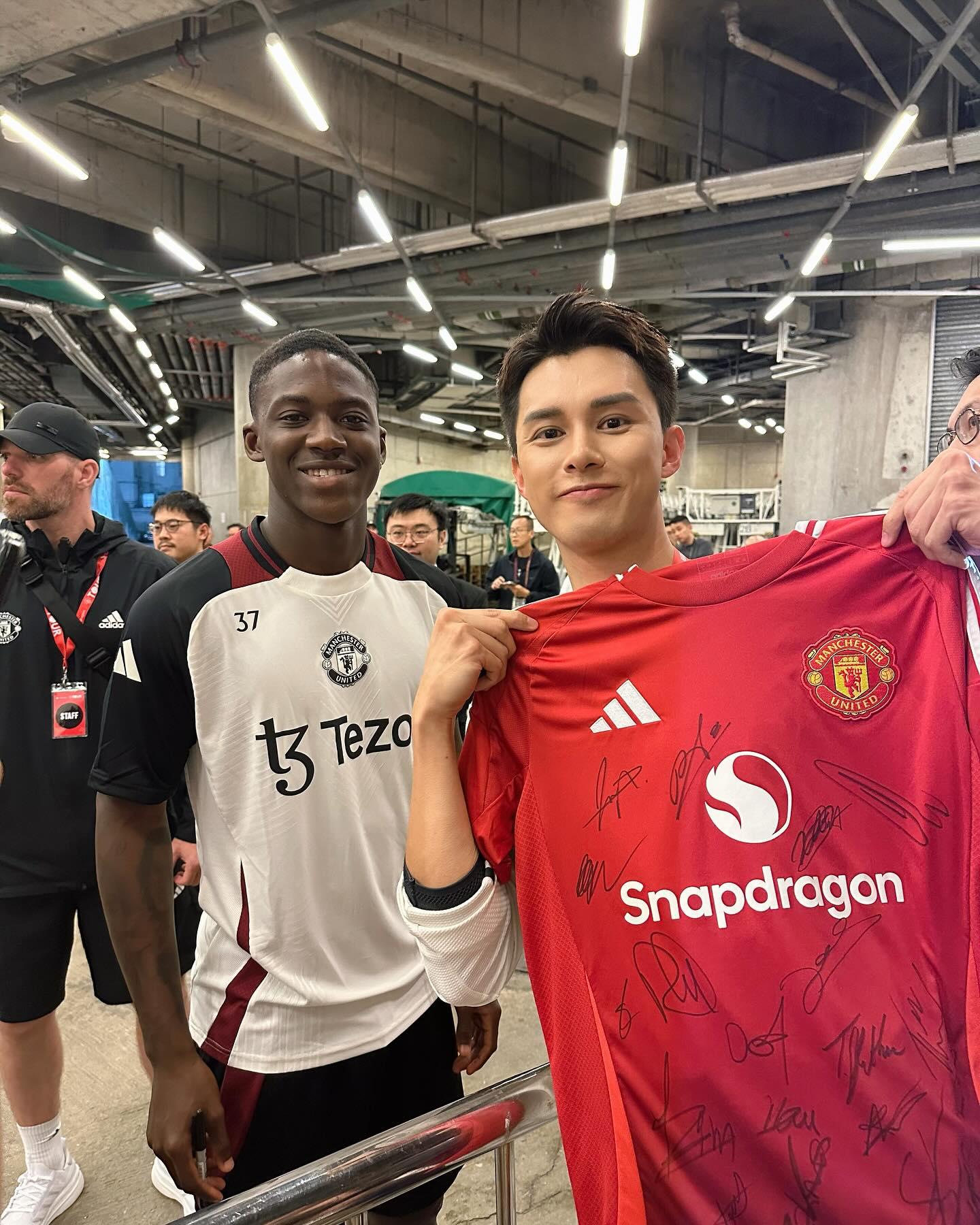 邁奴(Kobbie Mainoo)