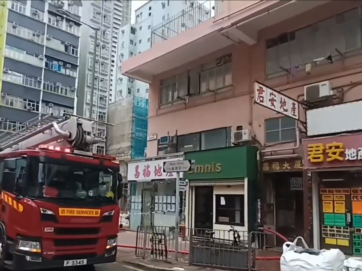 太子荔枝角道180至182號昌福大廈一單位發生火警。(有線新聞截圖)