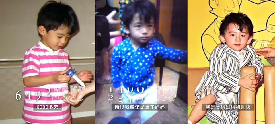 片段回顧謝振軒(Lucas)的成長,見到他童年時十分可愛。(小紅書@張柏芝)