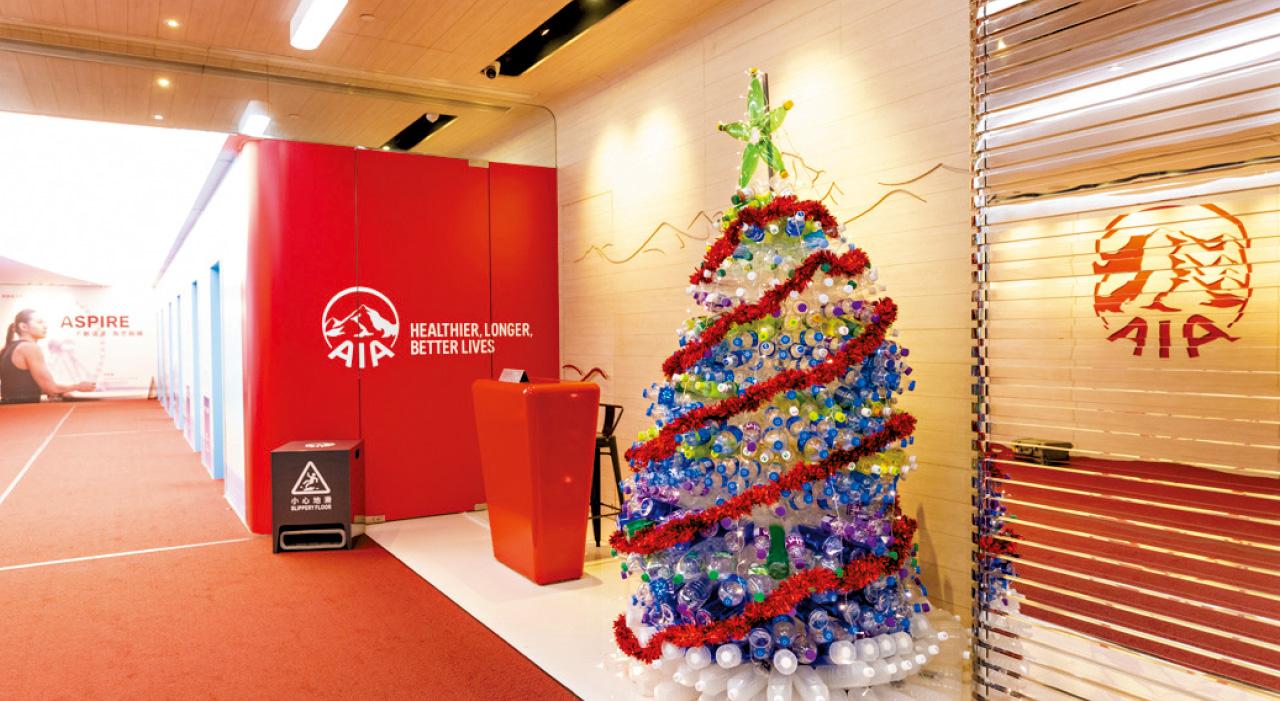 友邦香港 AIA CAN