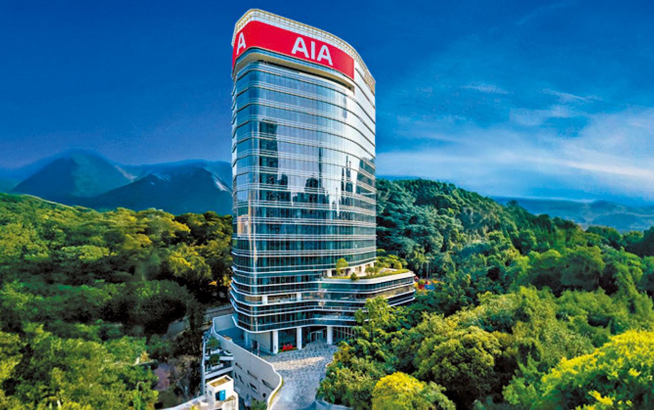 友邦大廈 友邦香港 AIA